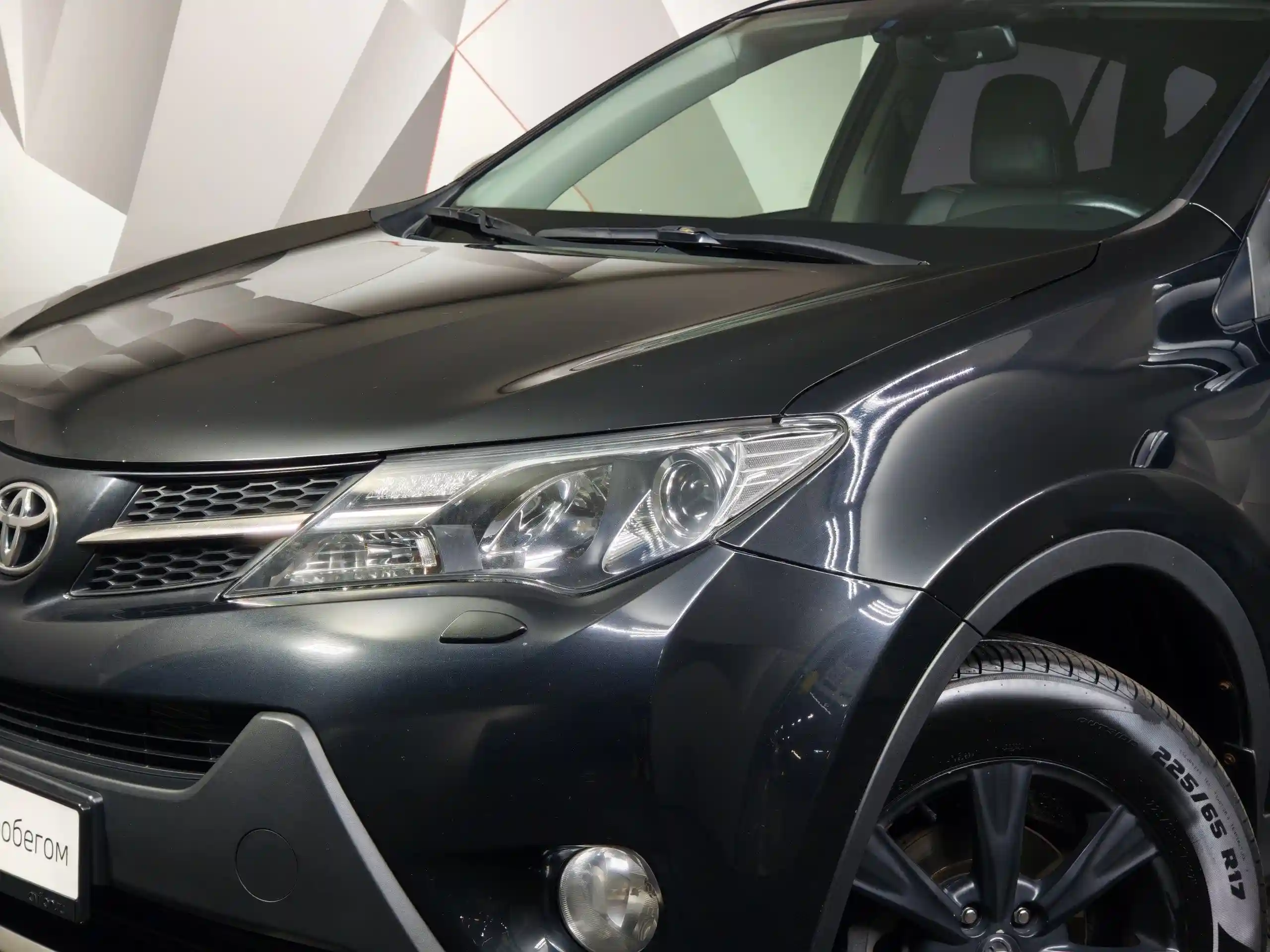 Toyota RAV4 2013