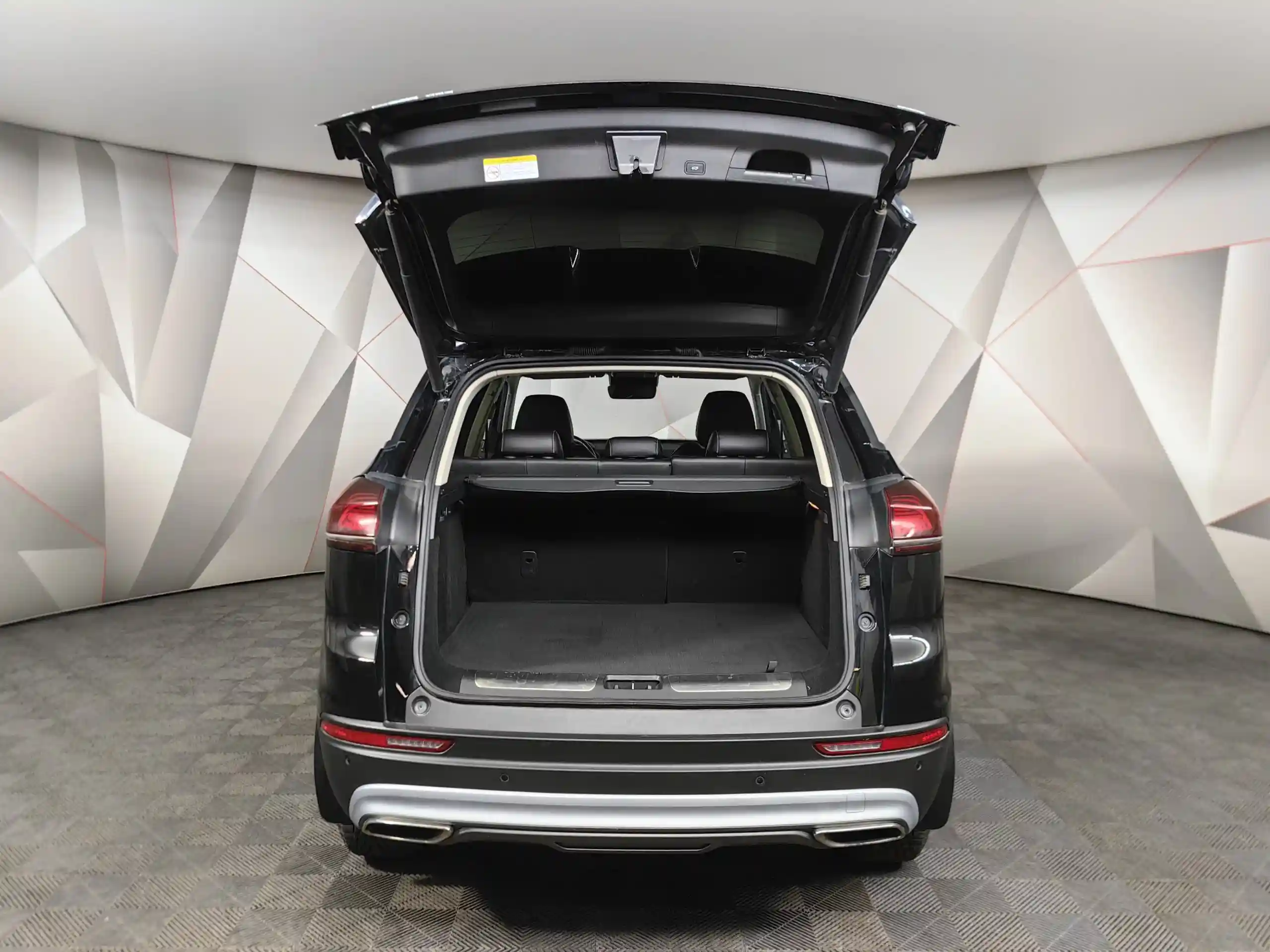 Geely Atlas Pro 2023