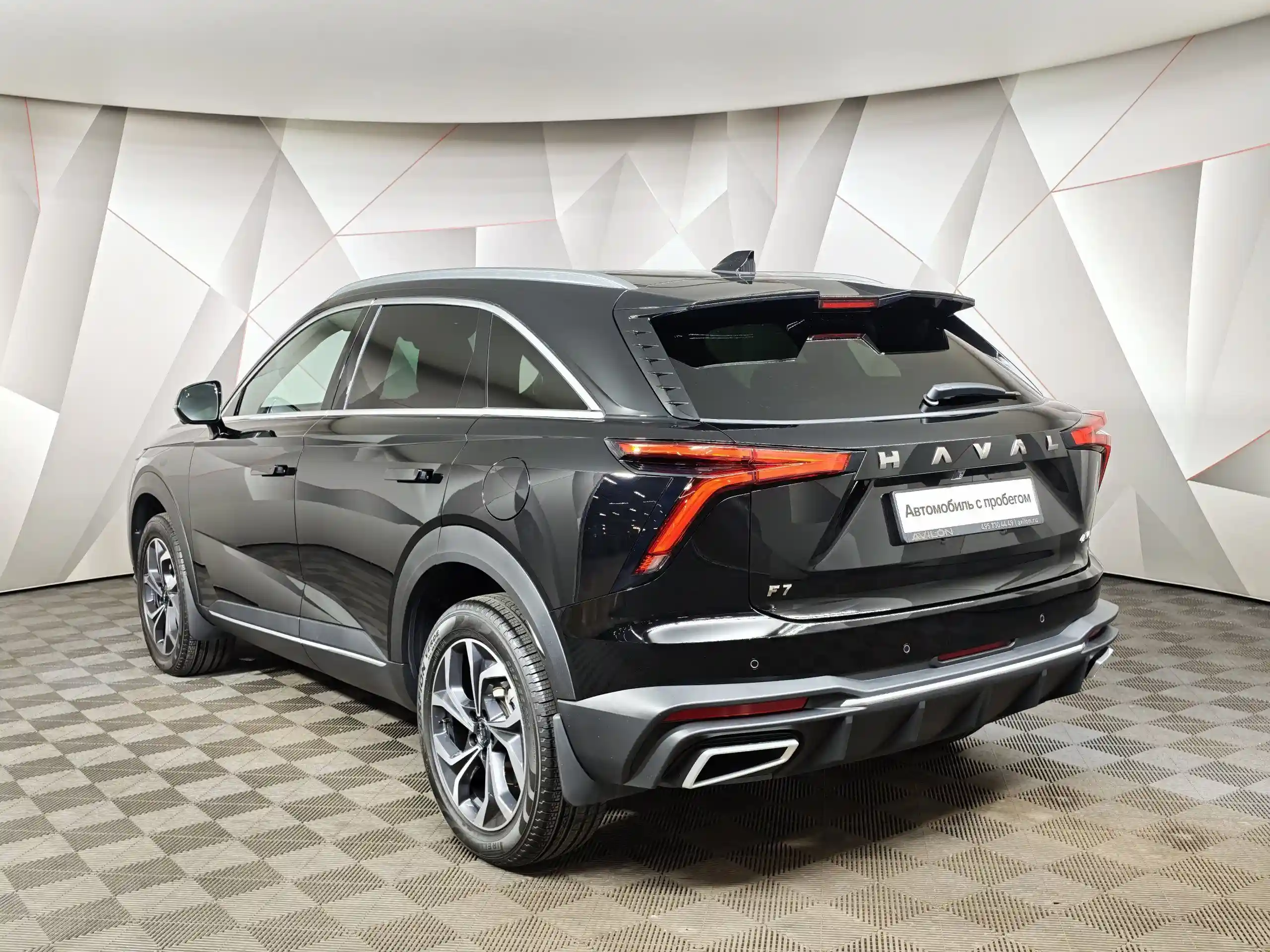 Haval F7 2025