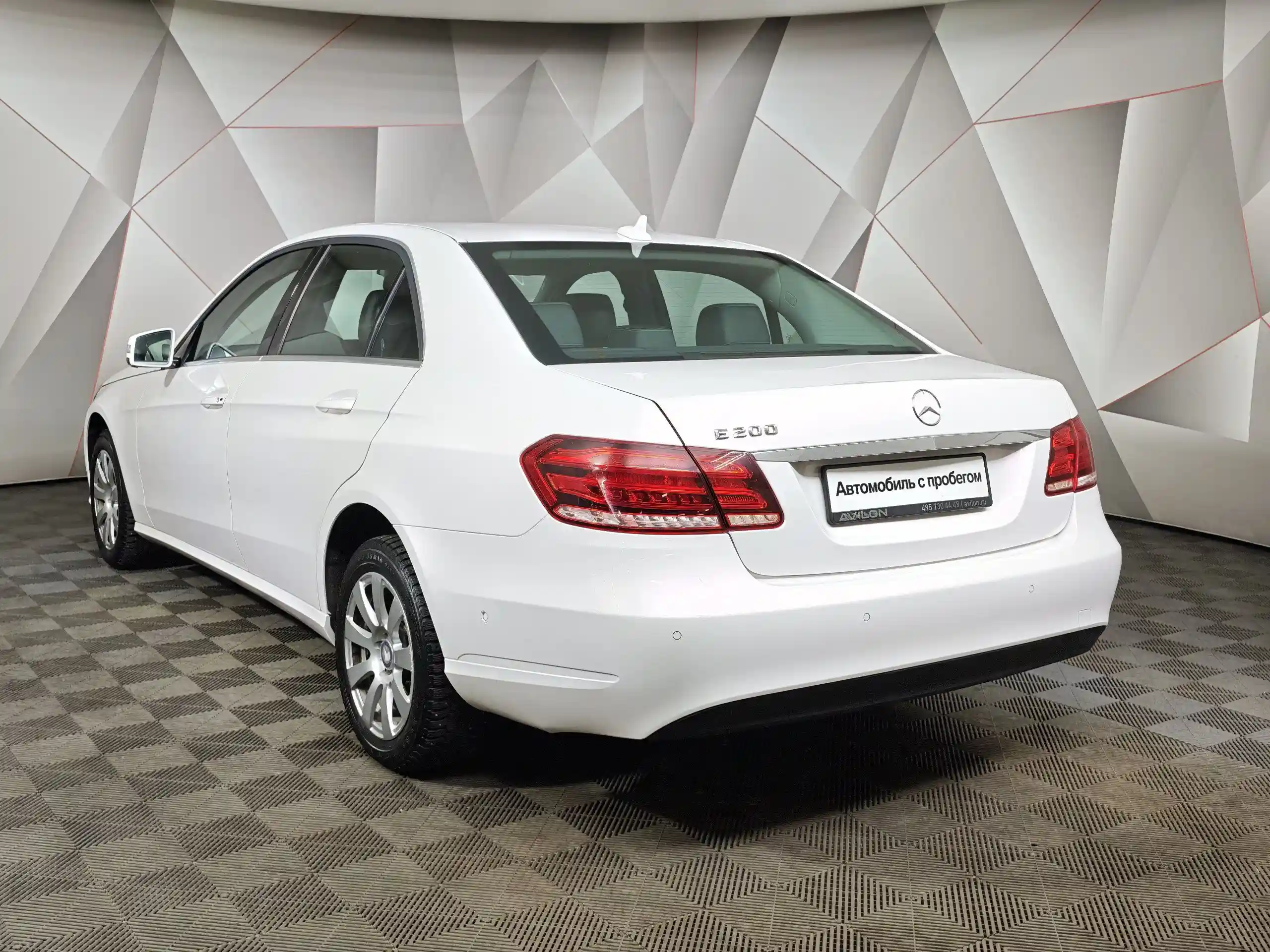Mercedes-Benz E-Класс 2014