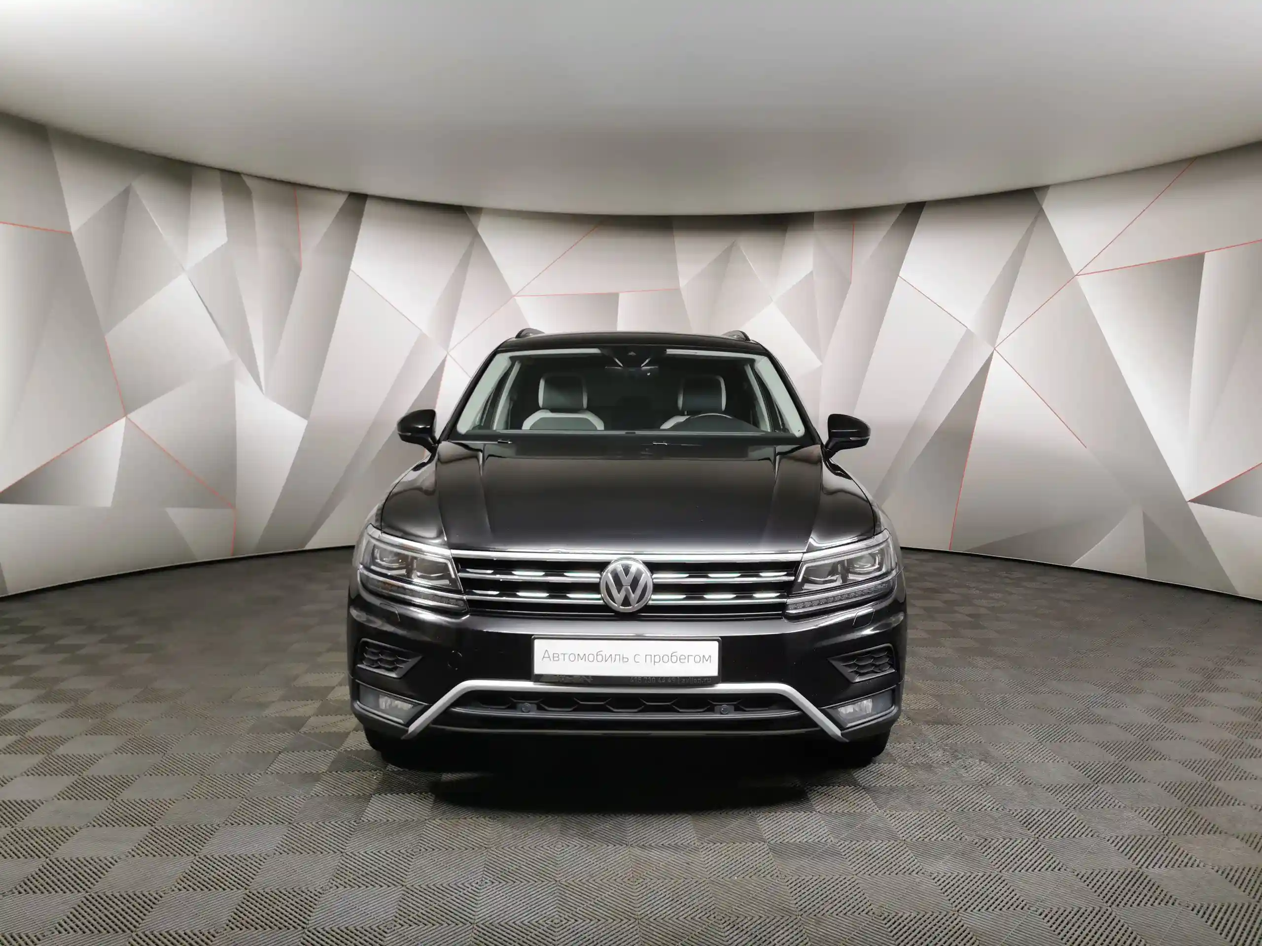 Volkswagen Tiguan 2019