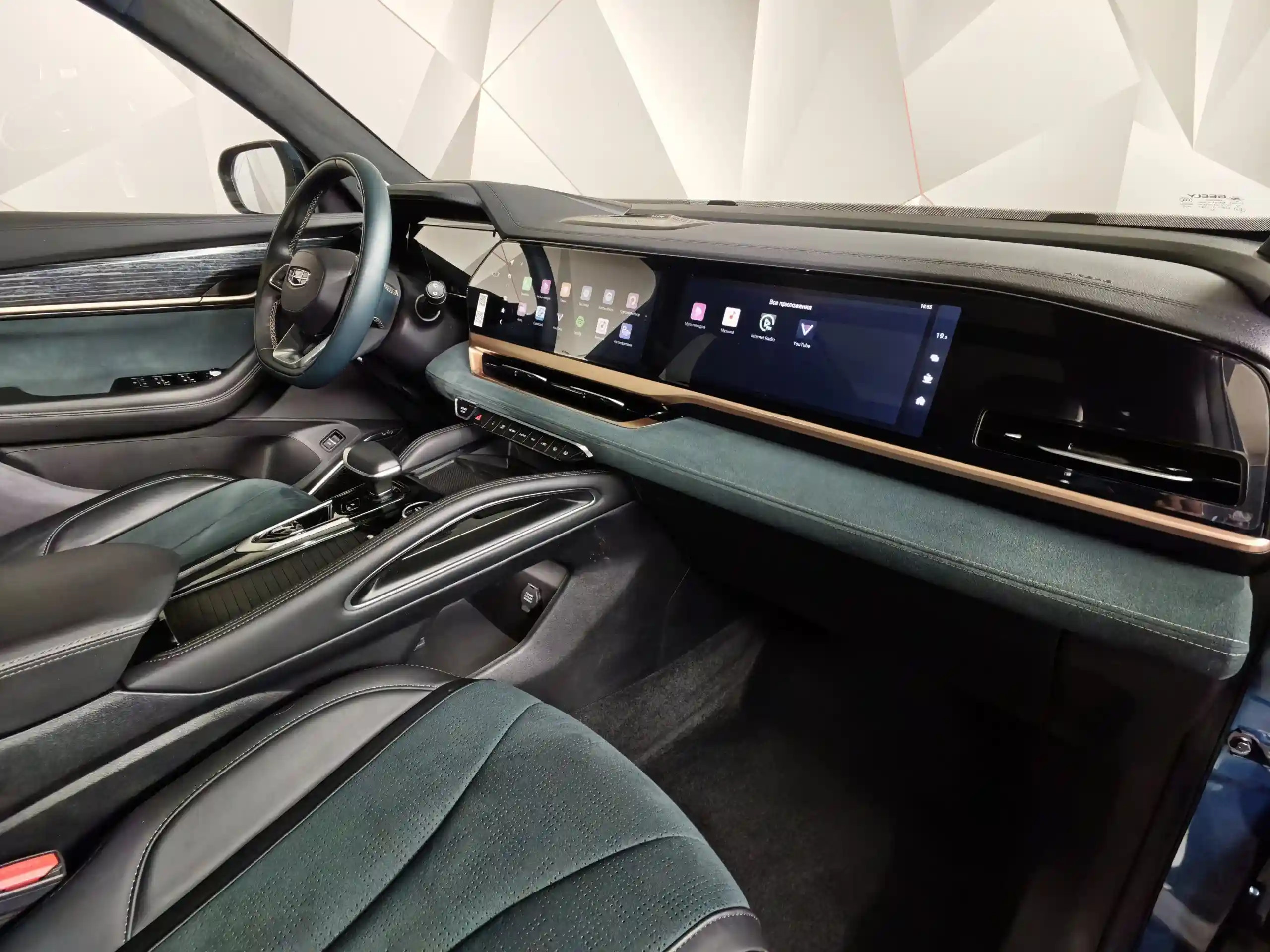 Geely Monjaro 2023