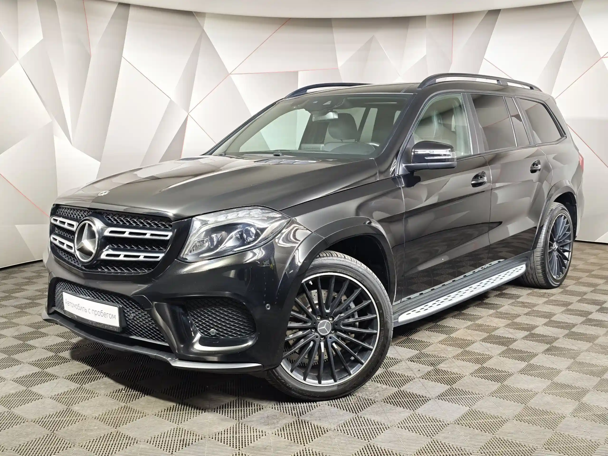 Mercedes-Benz GLS 2018