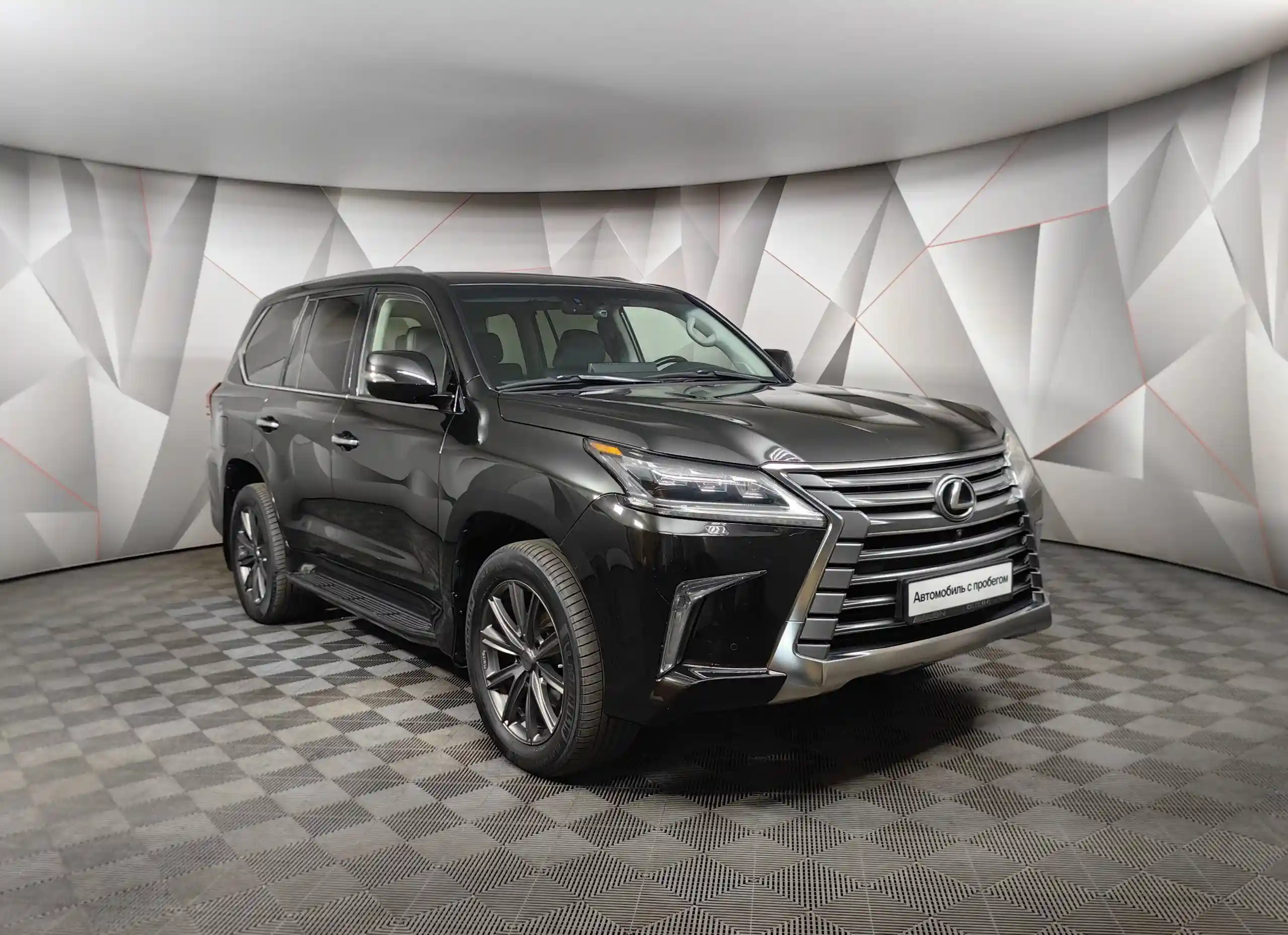 Lexus LX 2021