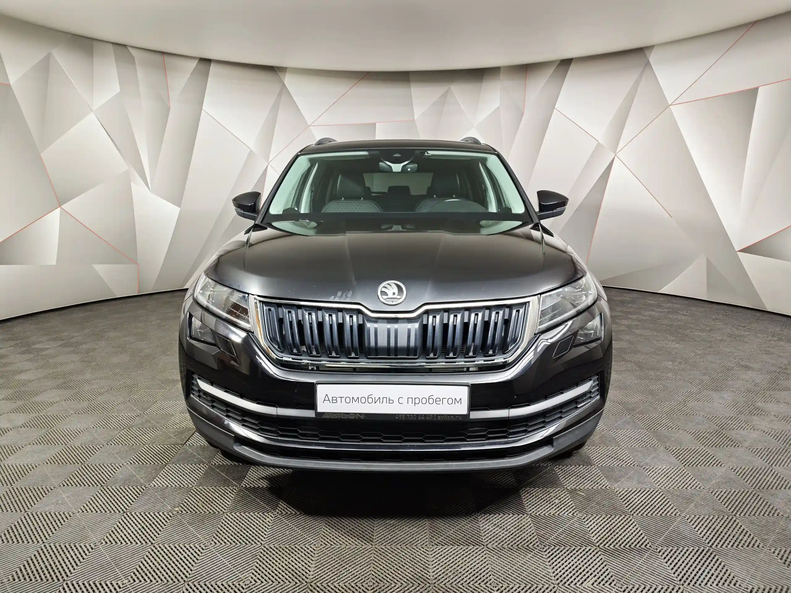 Skoda Kodiaq 2019