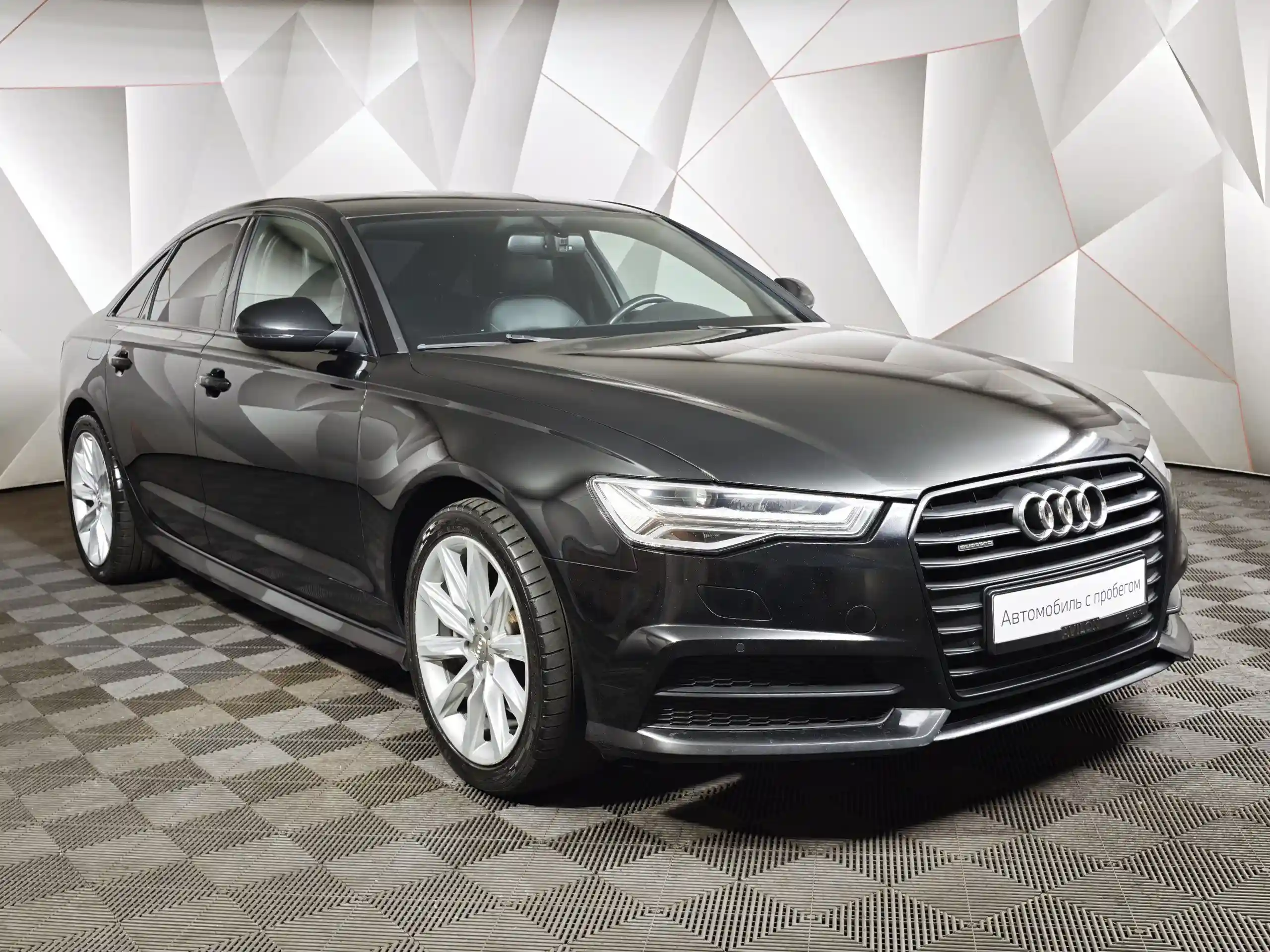 Audi A6 2017
