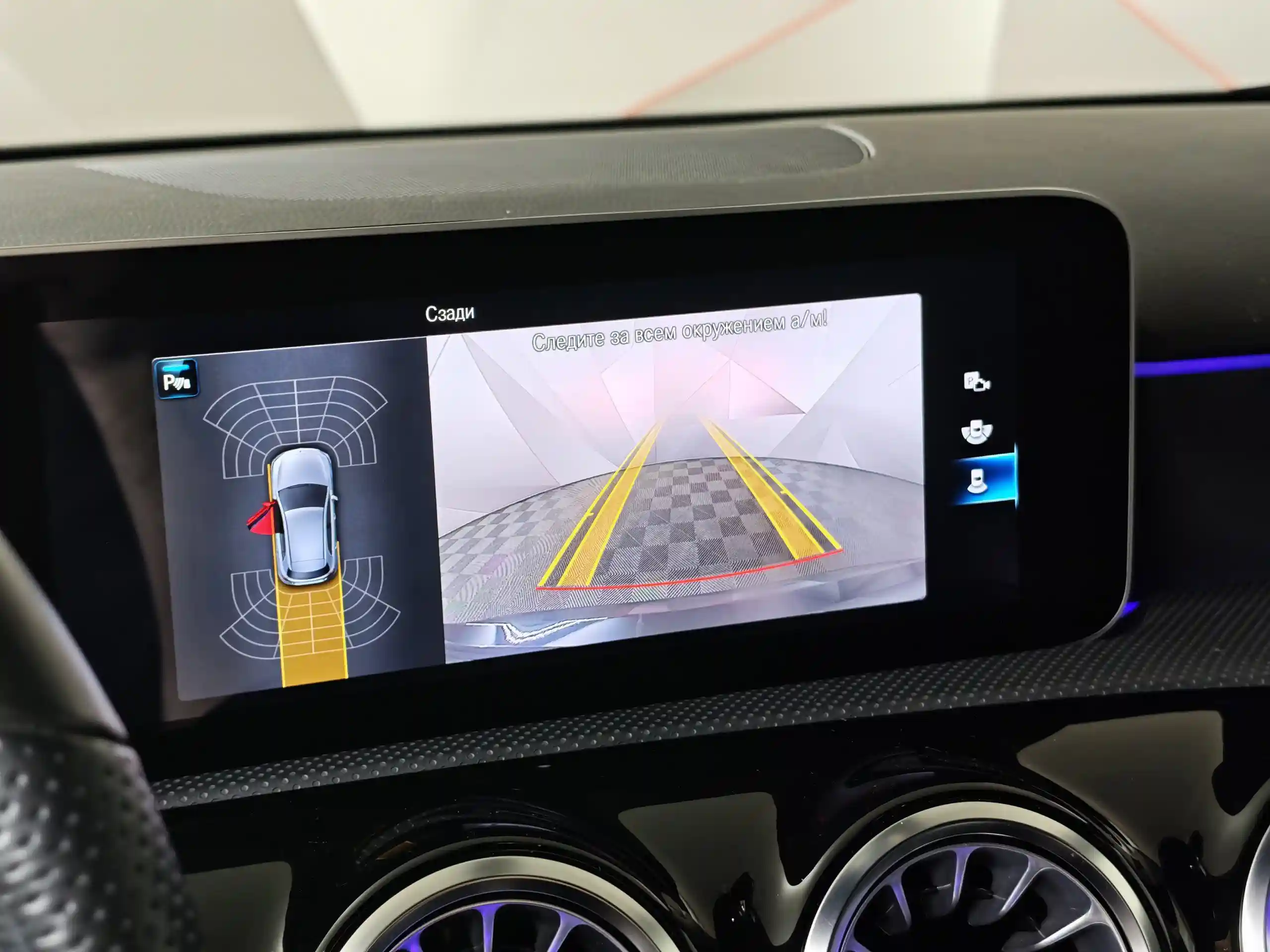 Mercedes-Benz A-Класс 2020