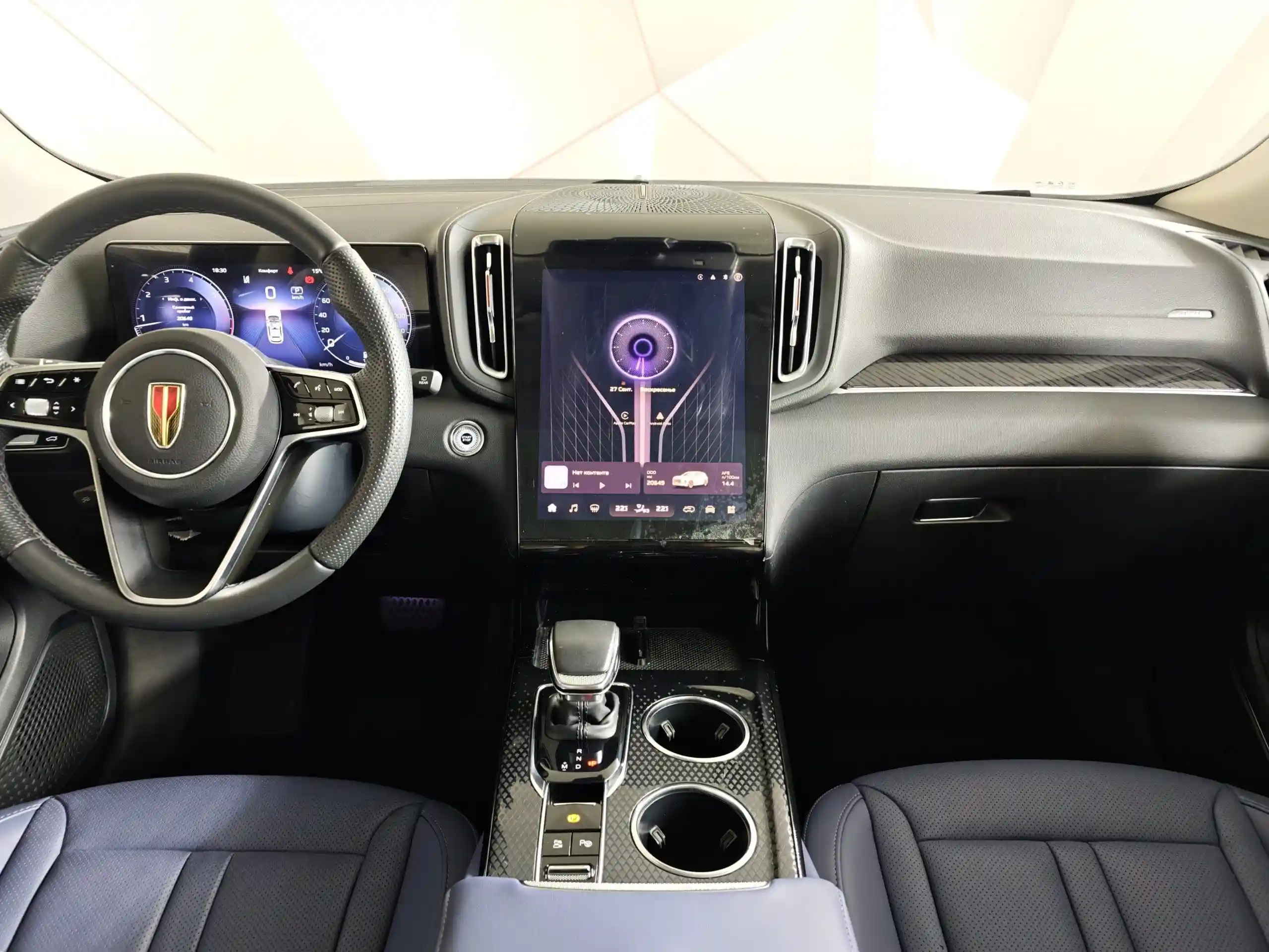 Hongqi HS3 2024