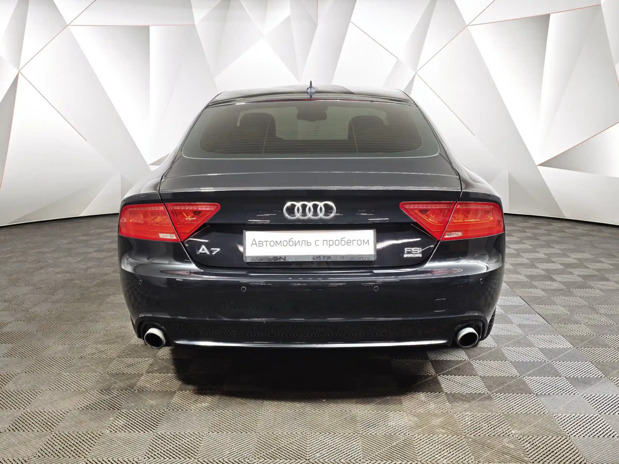 Audi A7 2012