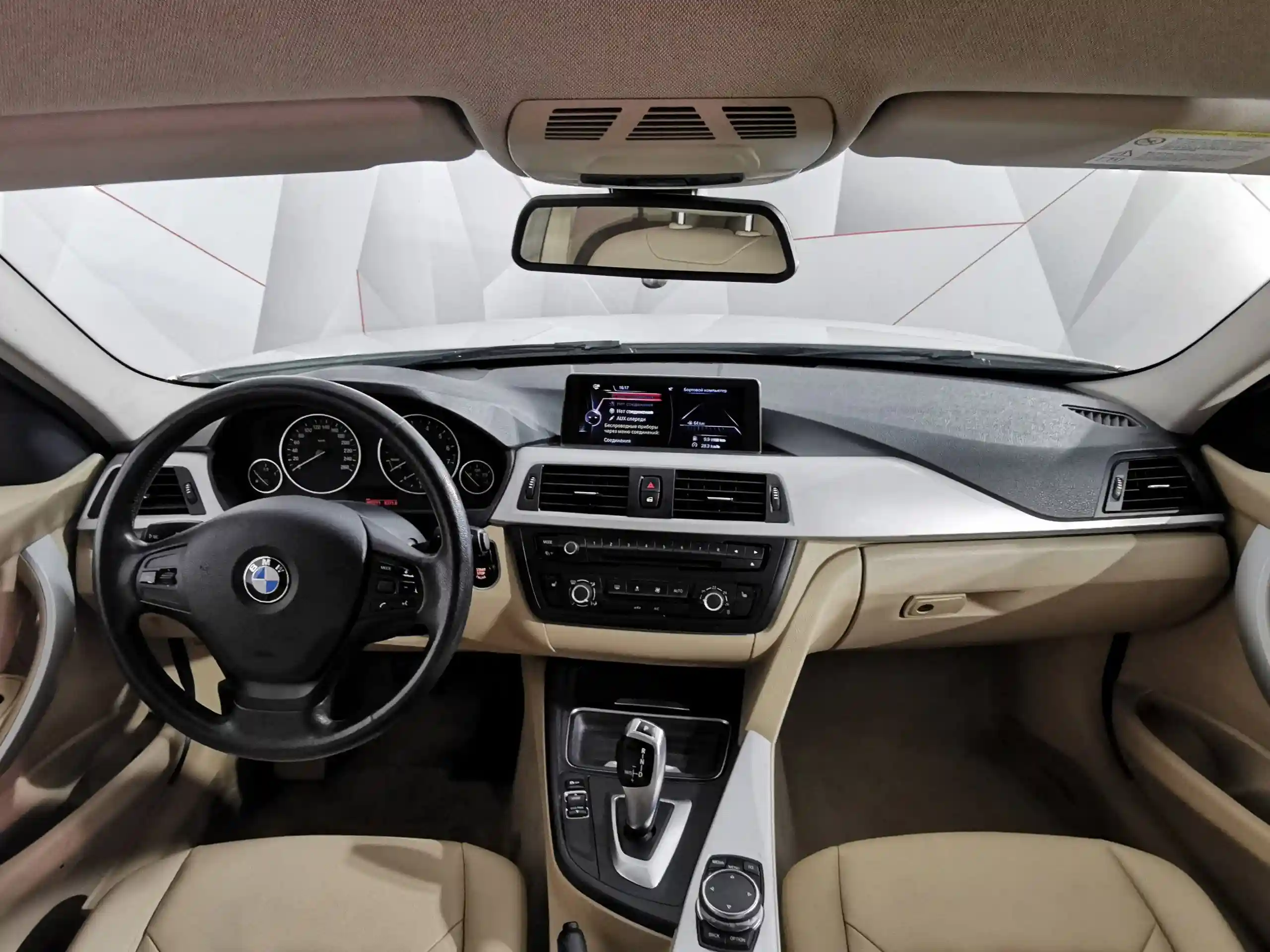 BMW 3 серия 2013
