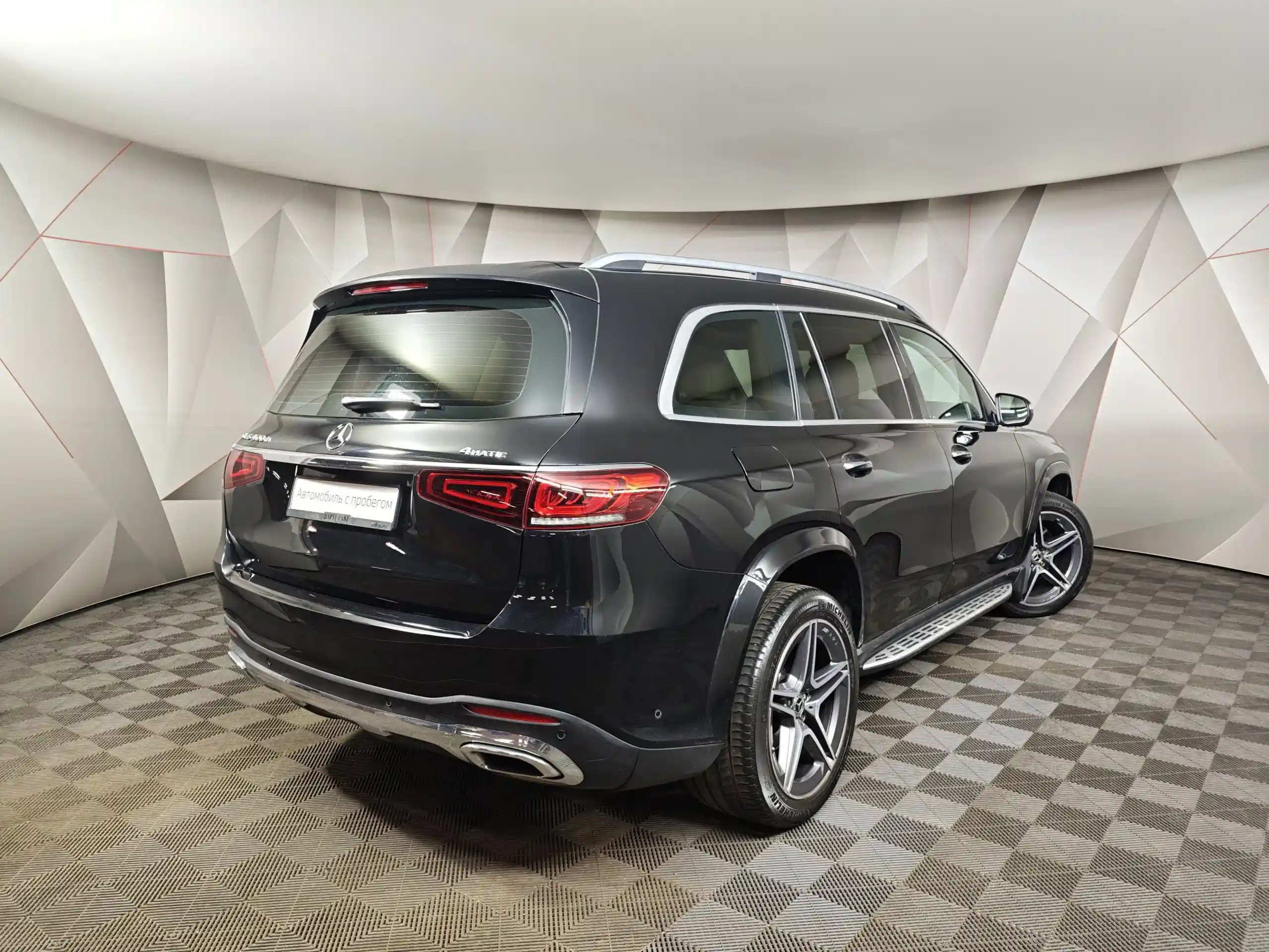Mercedes-Benz GLS 2021