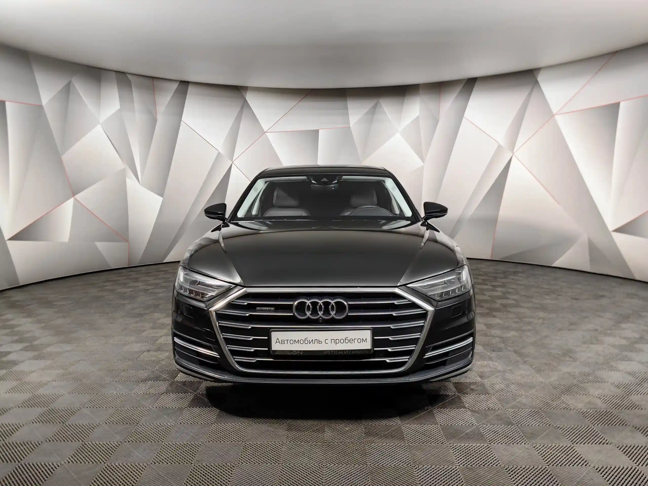 Audi A8 2020