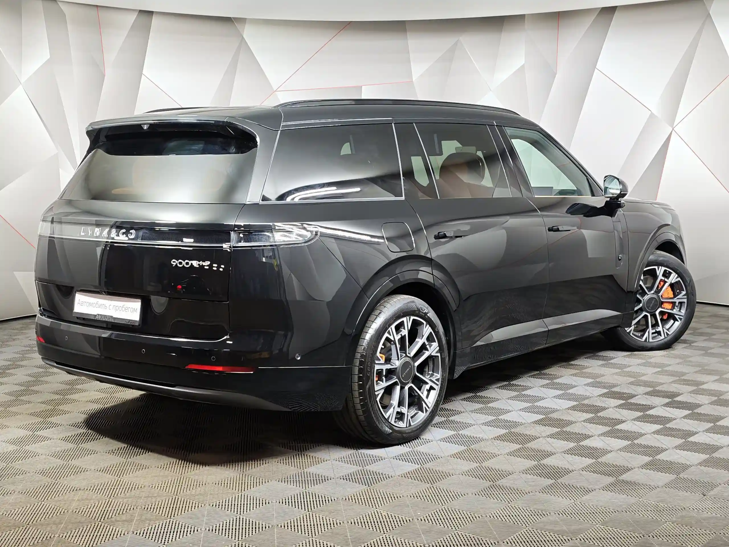 Lynk & Co 900 2026