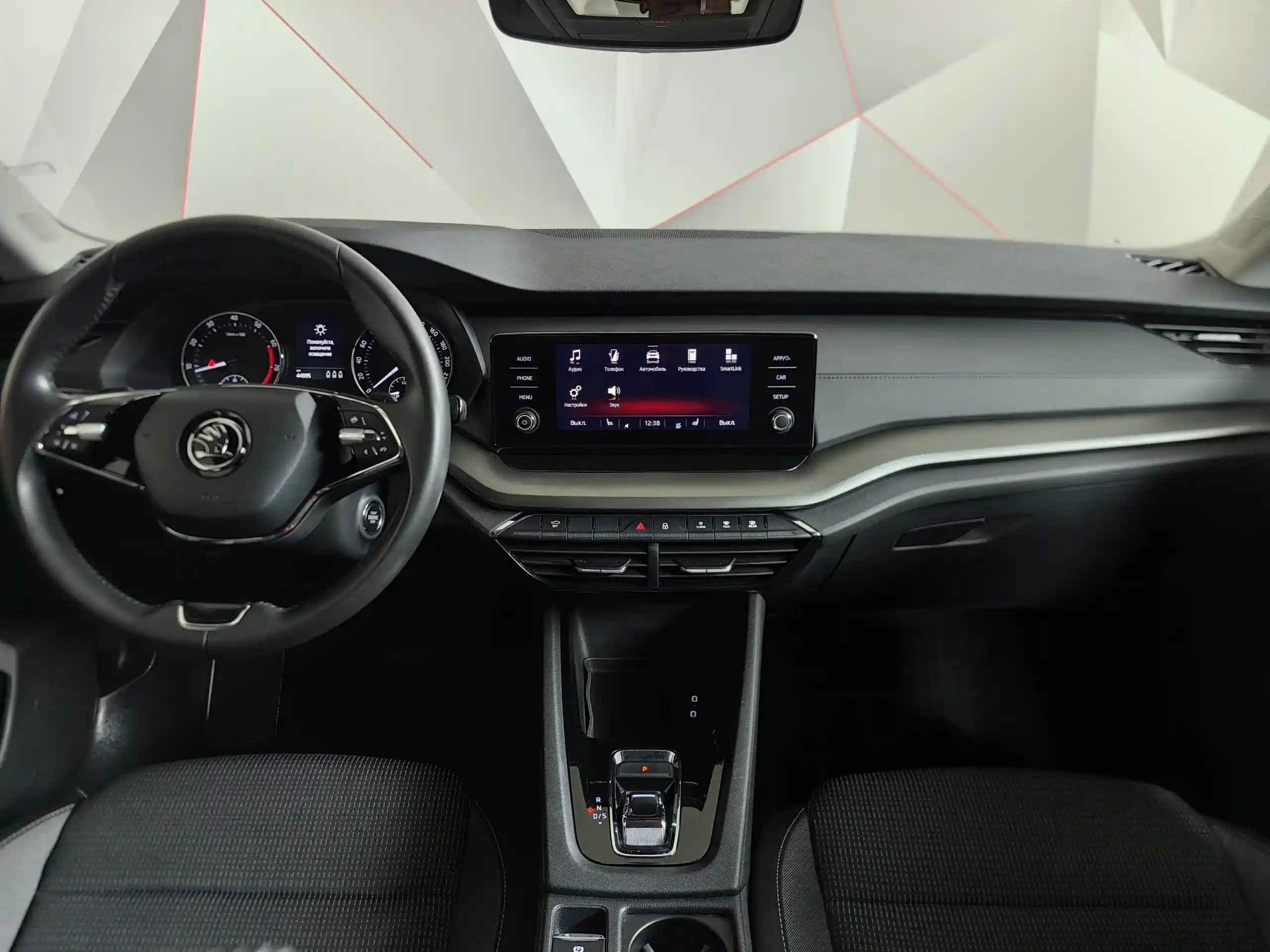 Skoda Octavia 2021