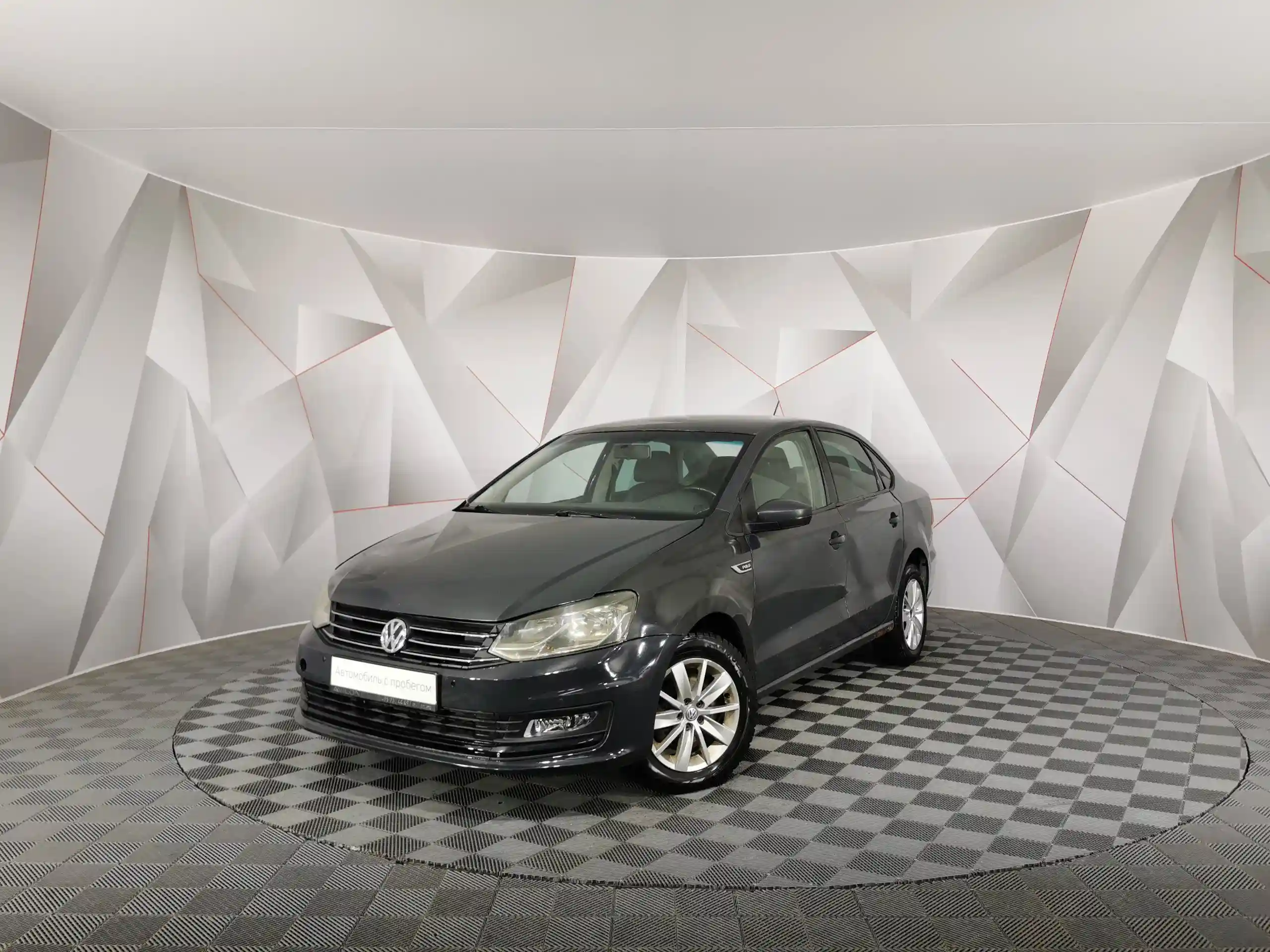 Volkswagen Polo 2018