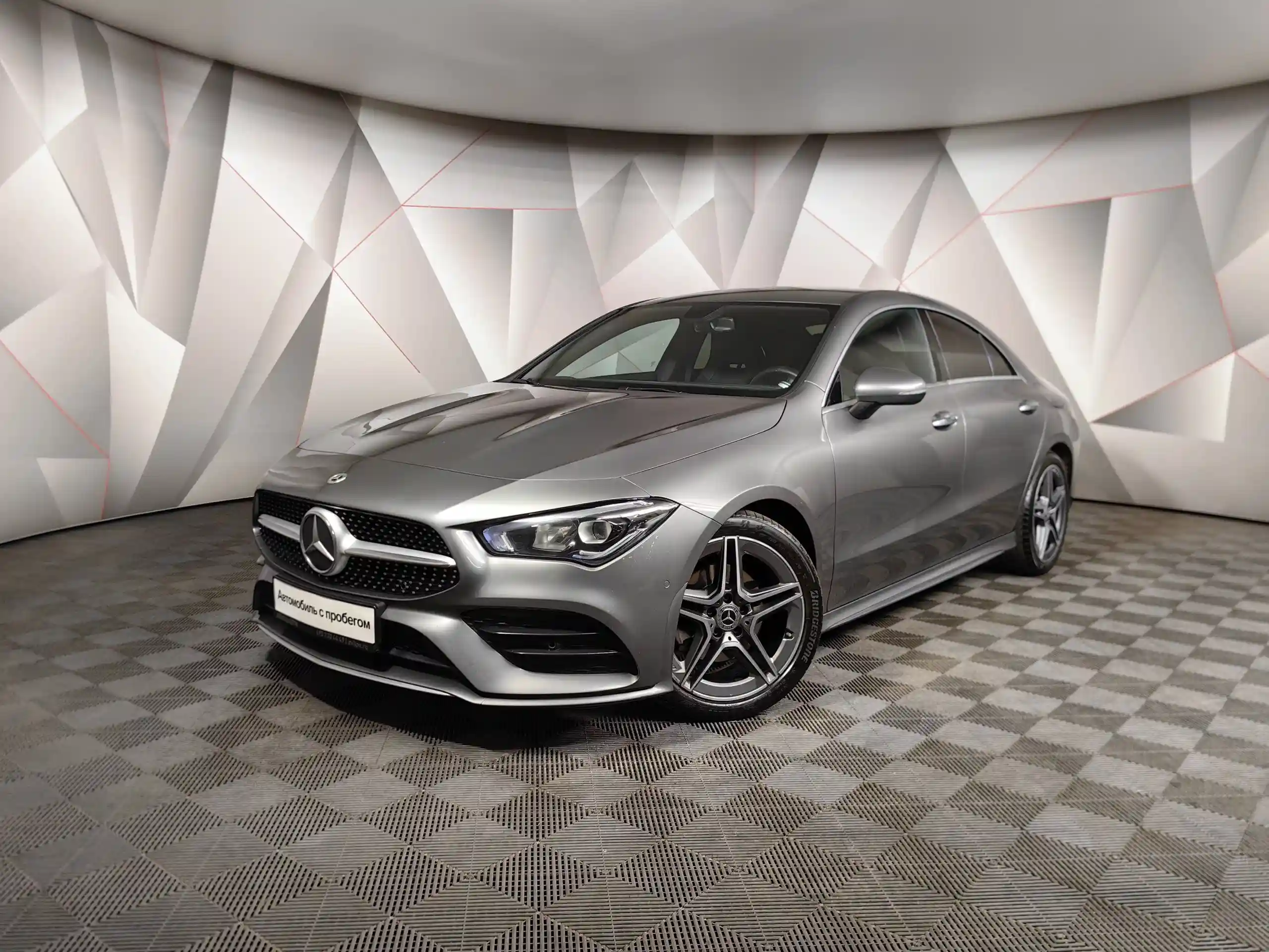 Mercedes-Benz CLA 2021