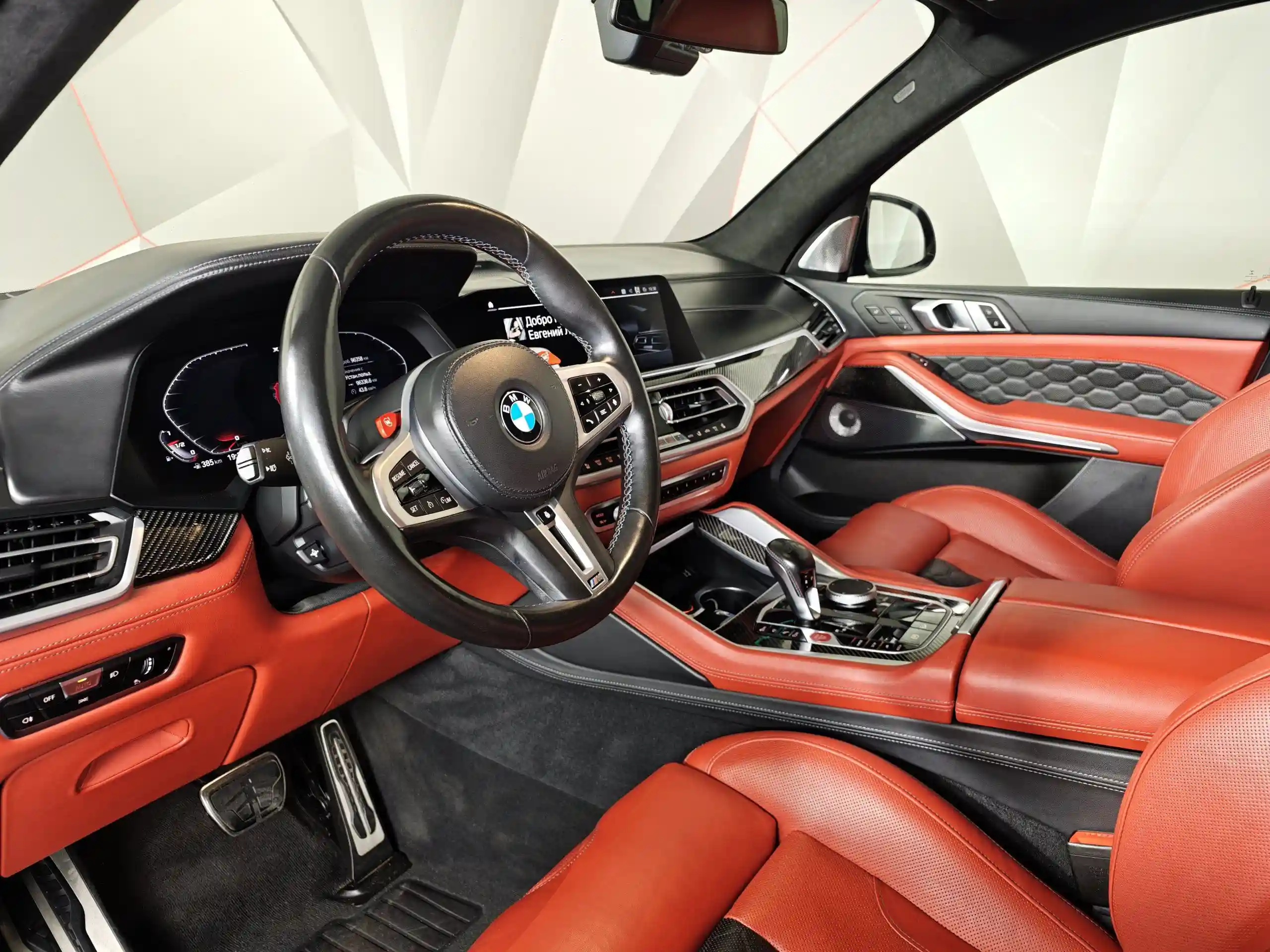 BMW X5 M 2021