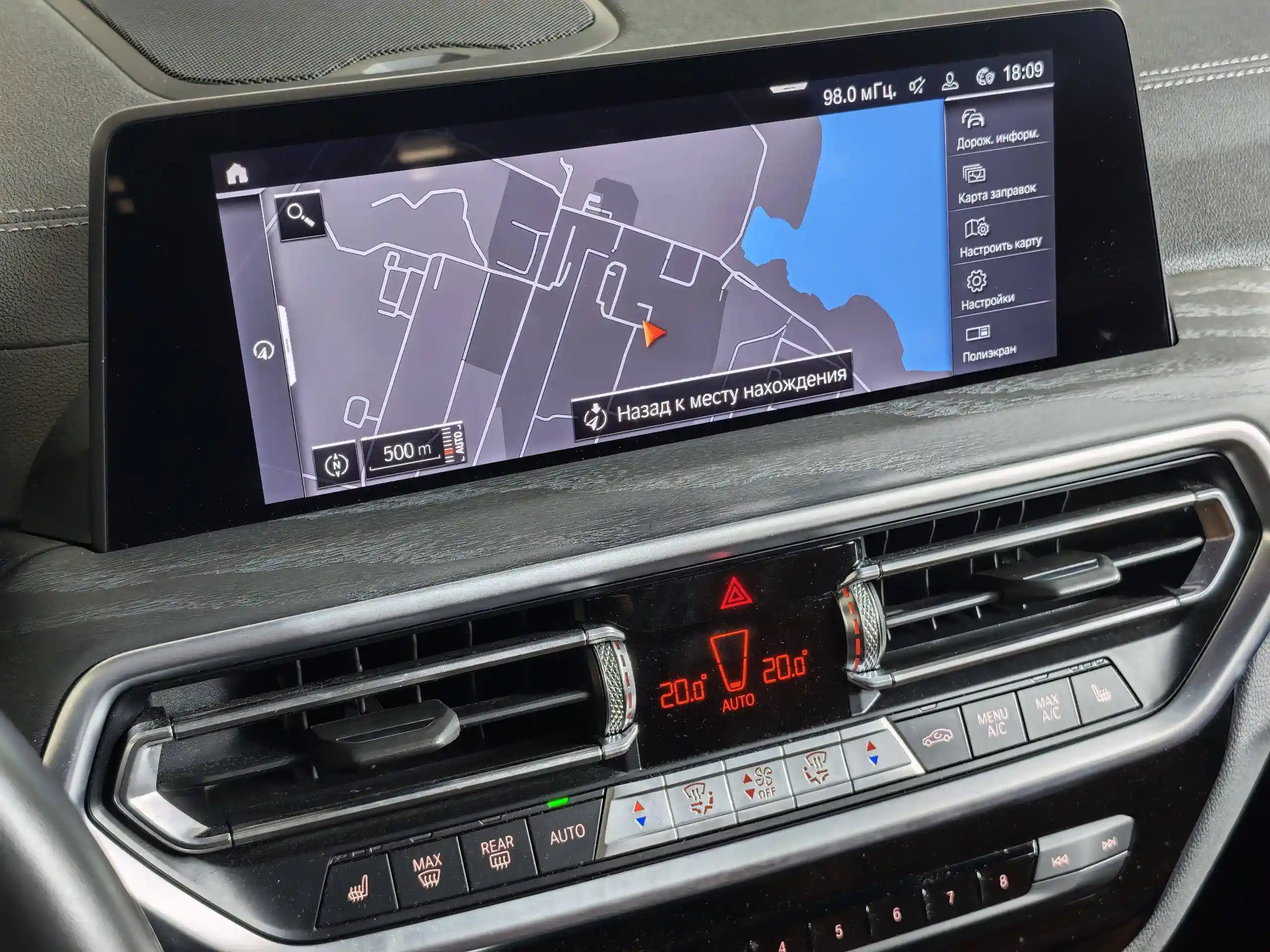 BMW X3 2021