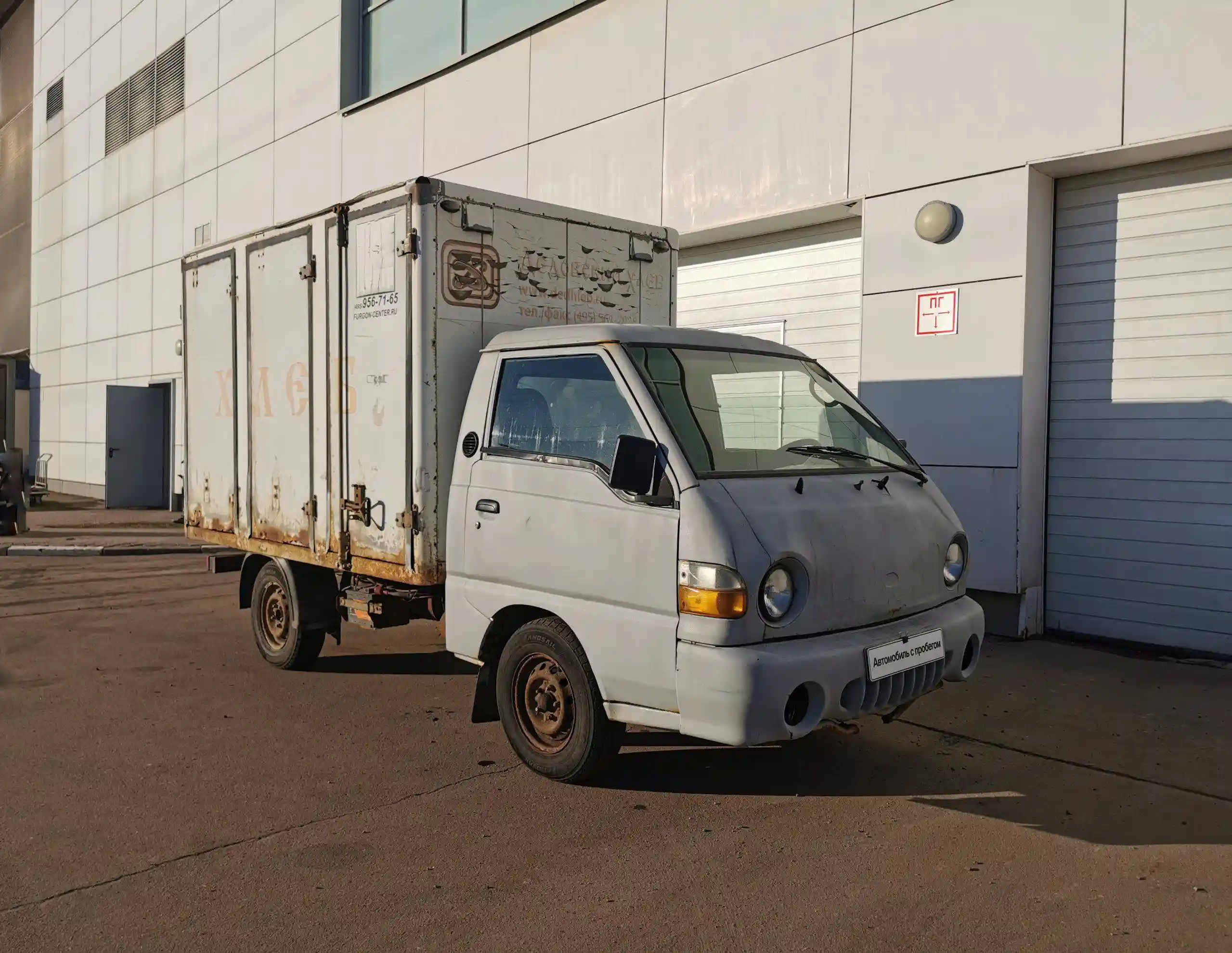 Hyundai Porter 2011