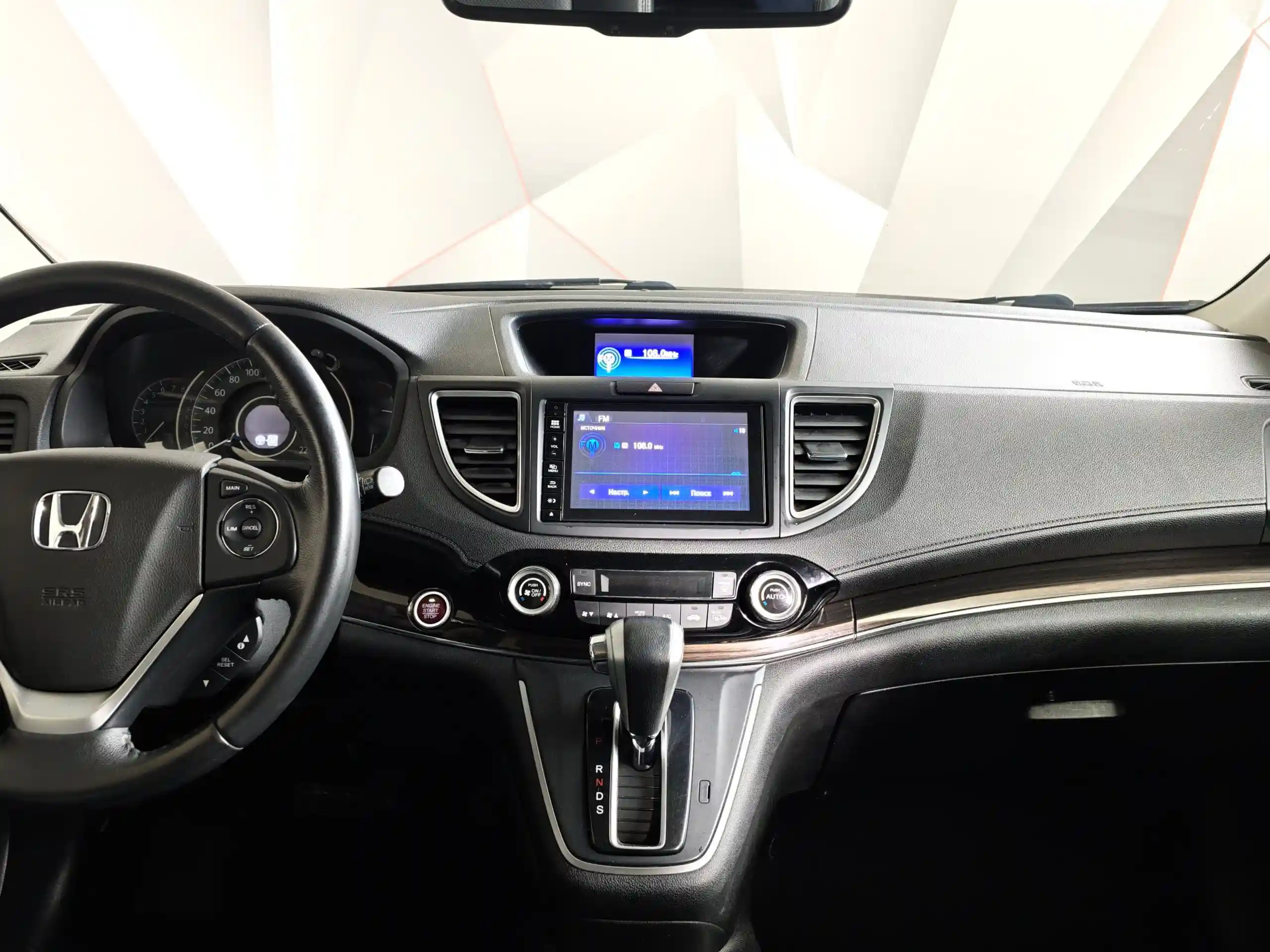 Honda CR-V 2015