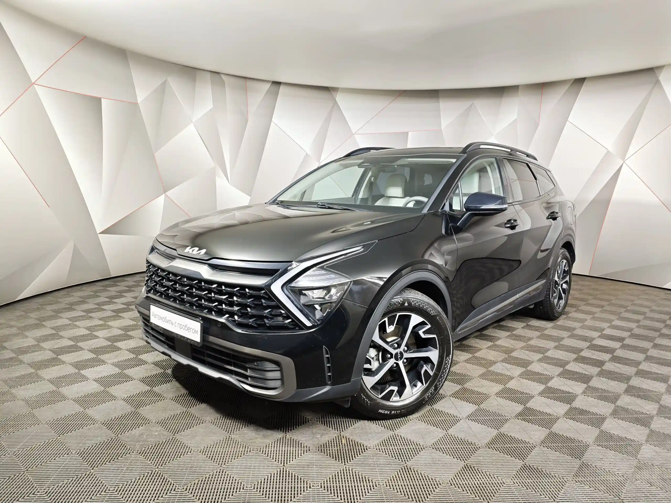Kia Sportage 2023