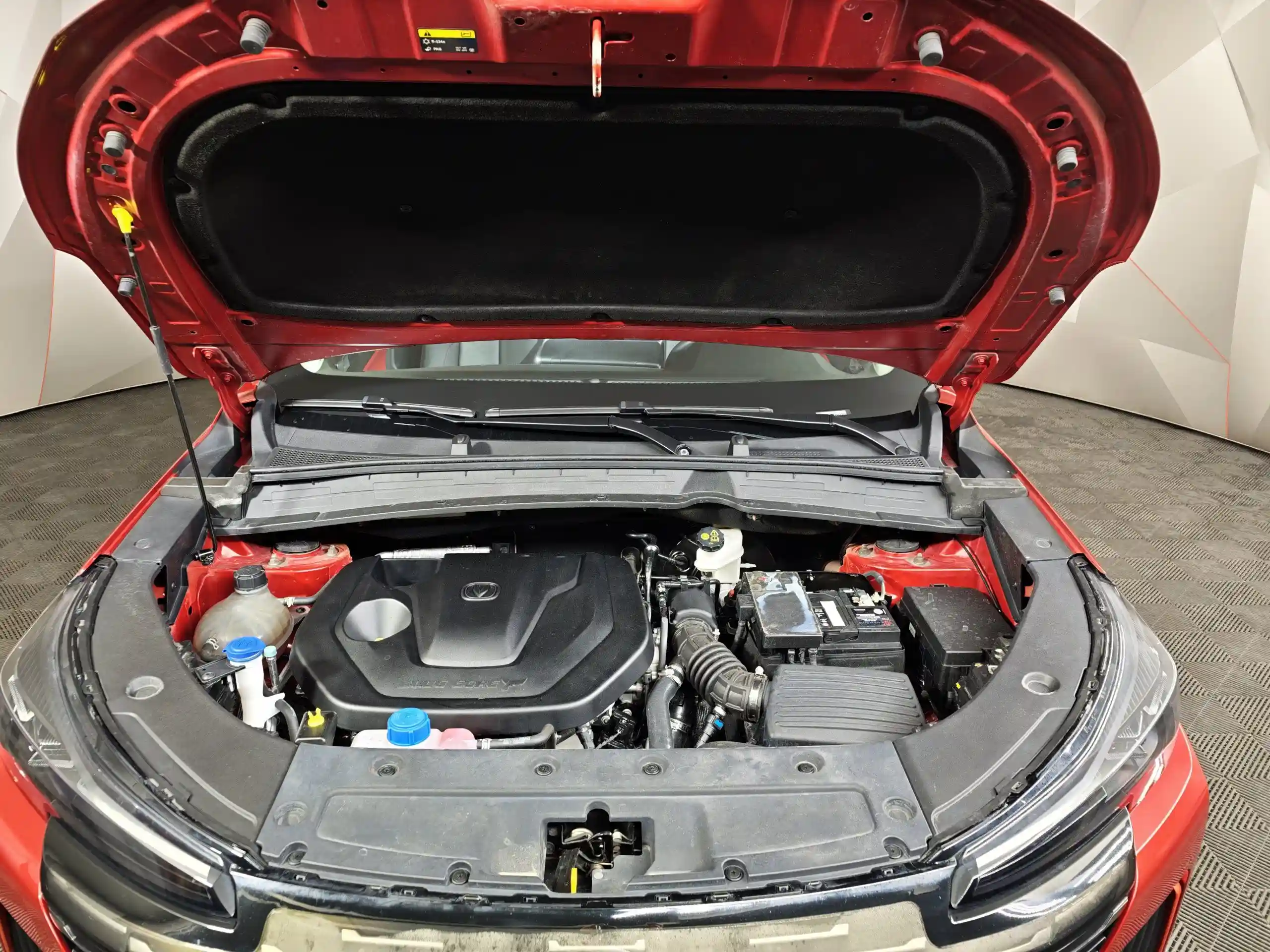 Changan CS55PLUS 2024