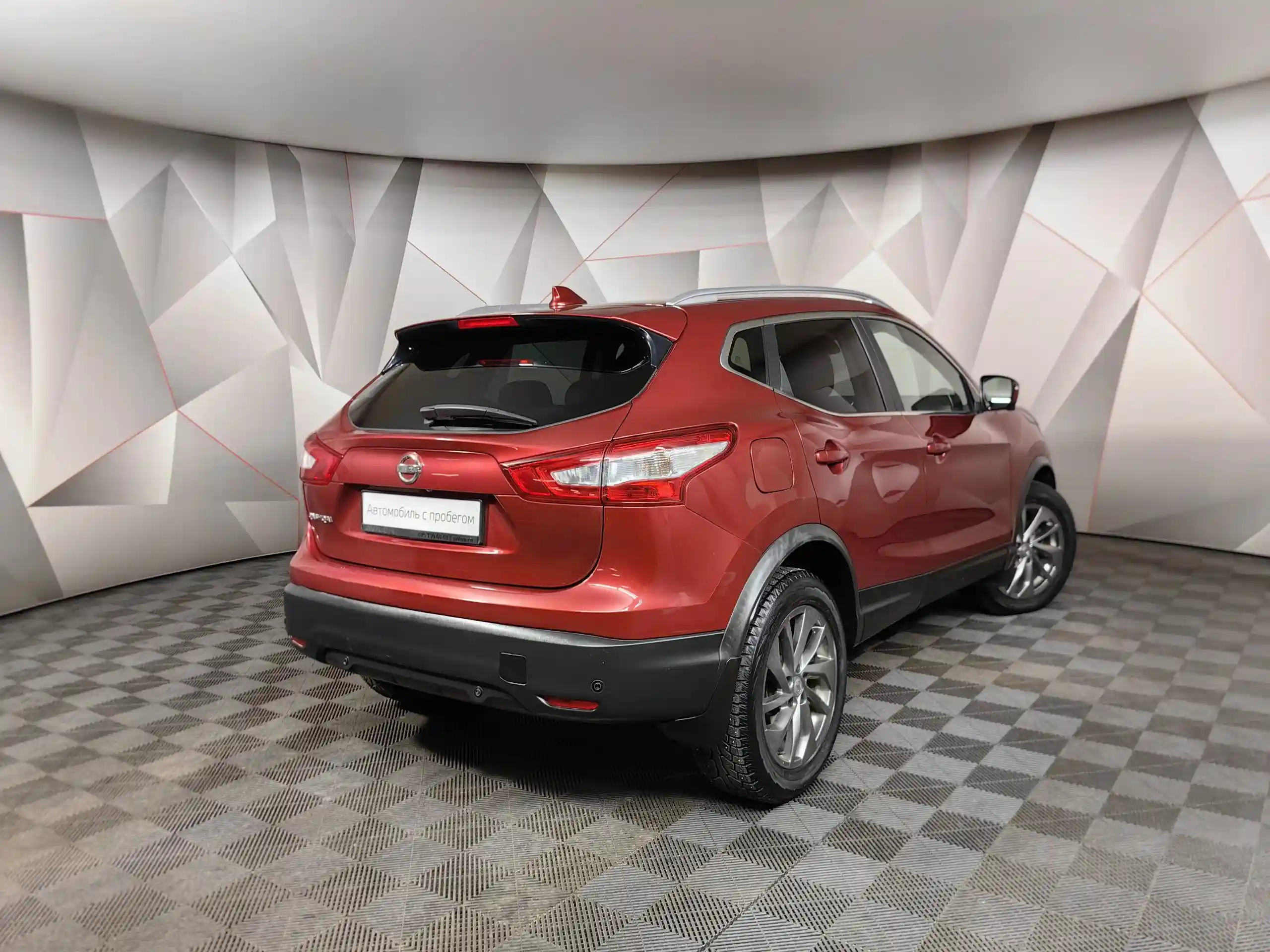 Nissan Qashqai 2017