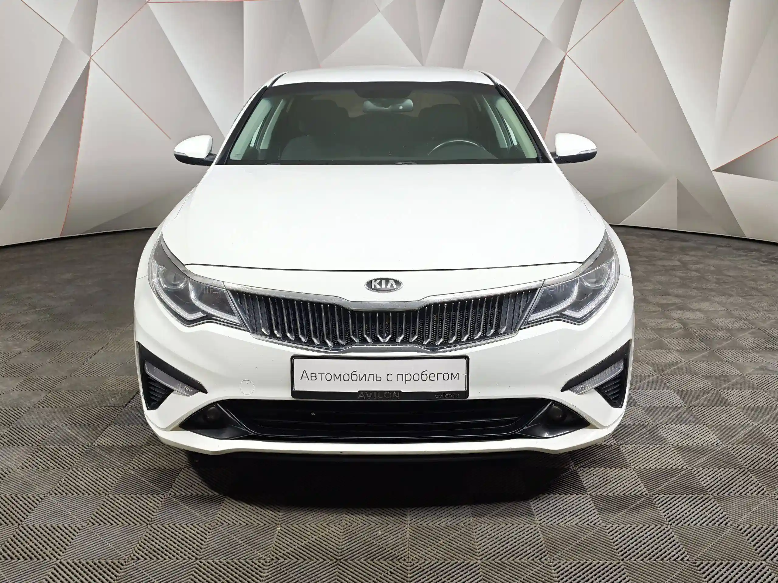 Kia Optima 2019