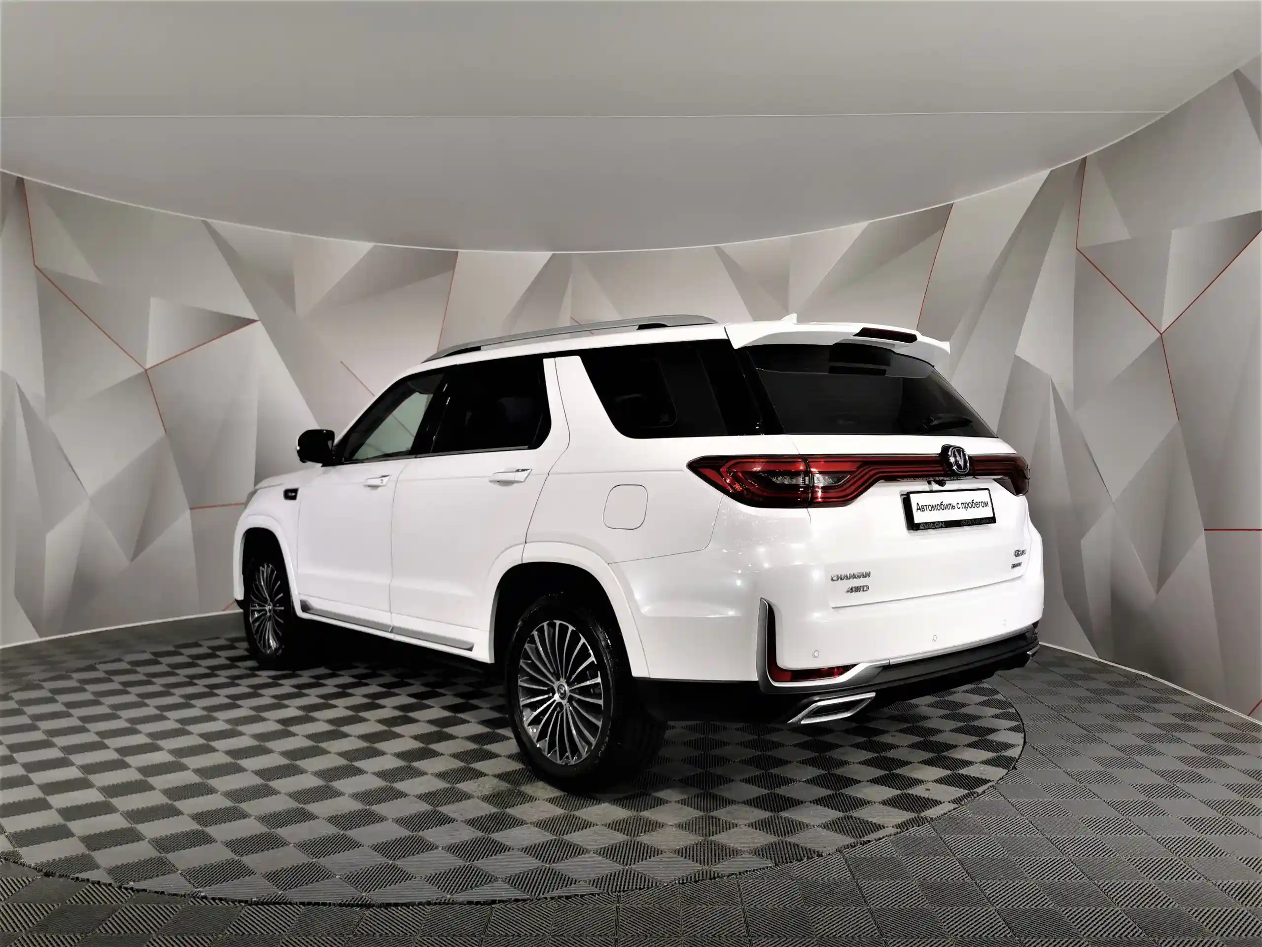Changan CS95 2023