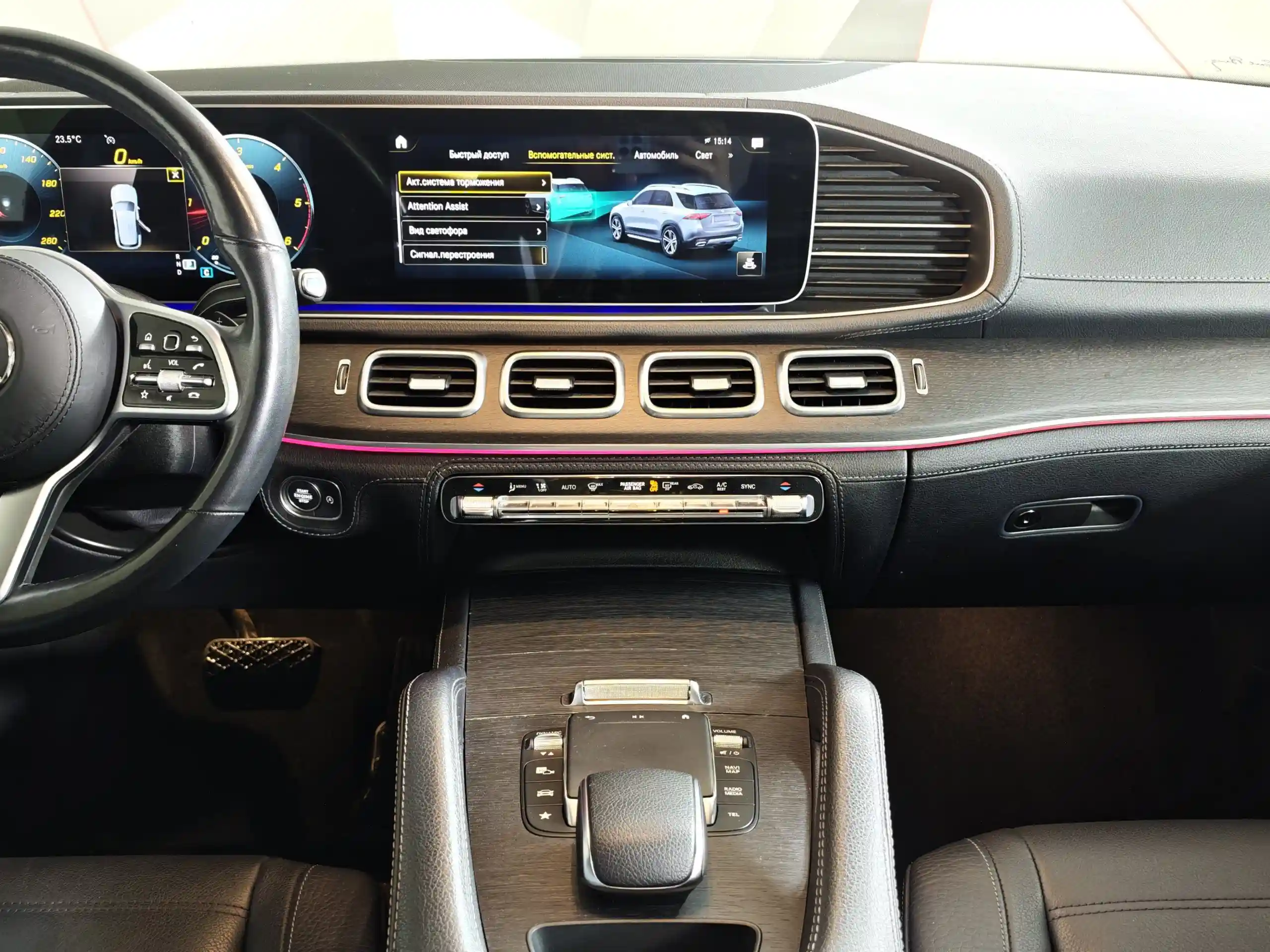 Mercedes-Benz GLE 2021