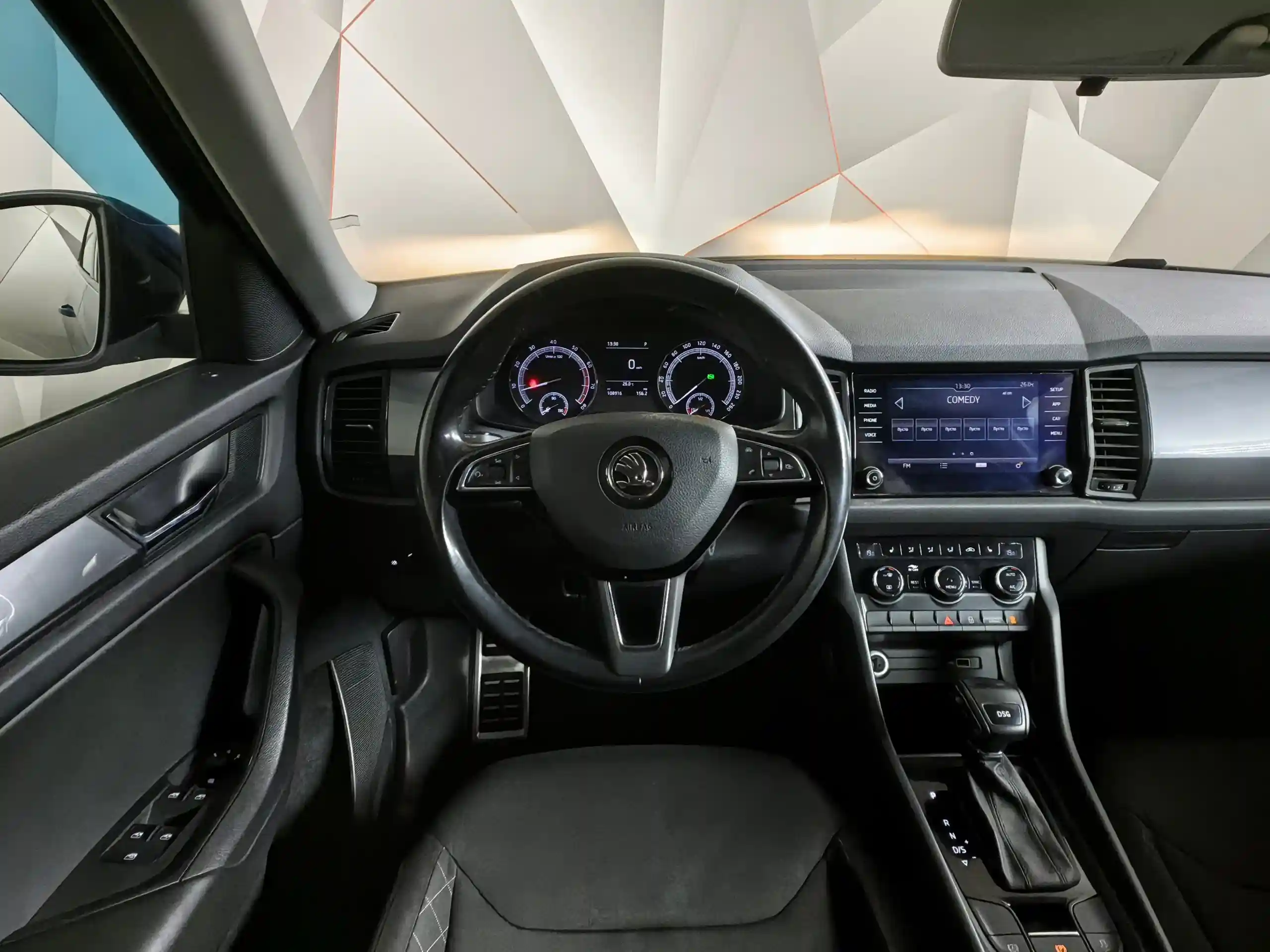 Skoda Kodiaq 2018