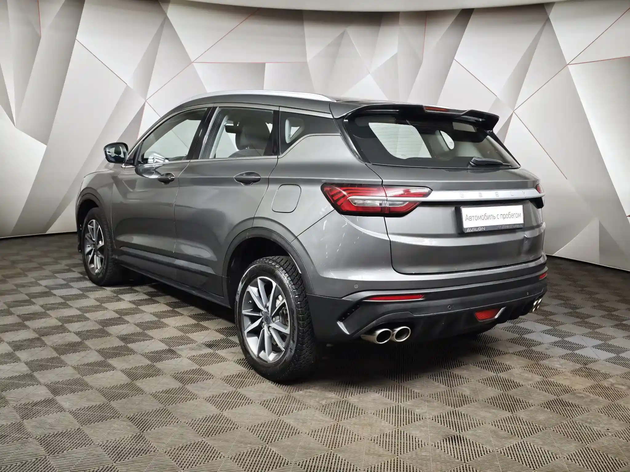 Geely Coolray 2022