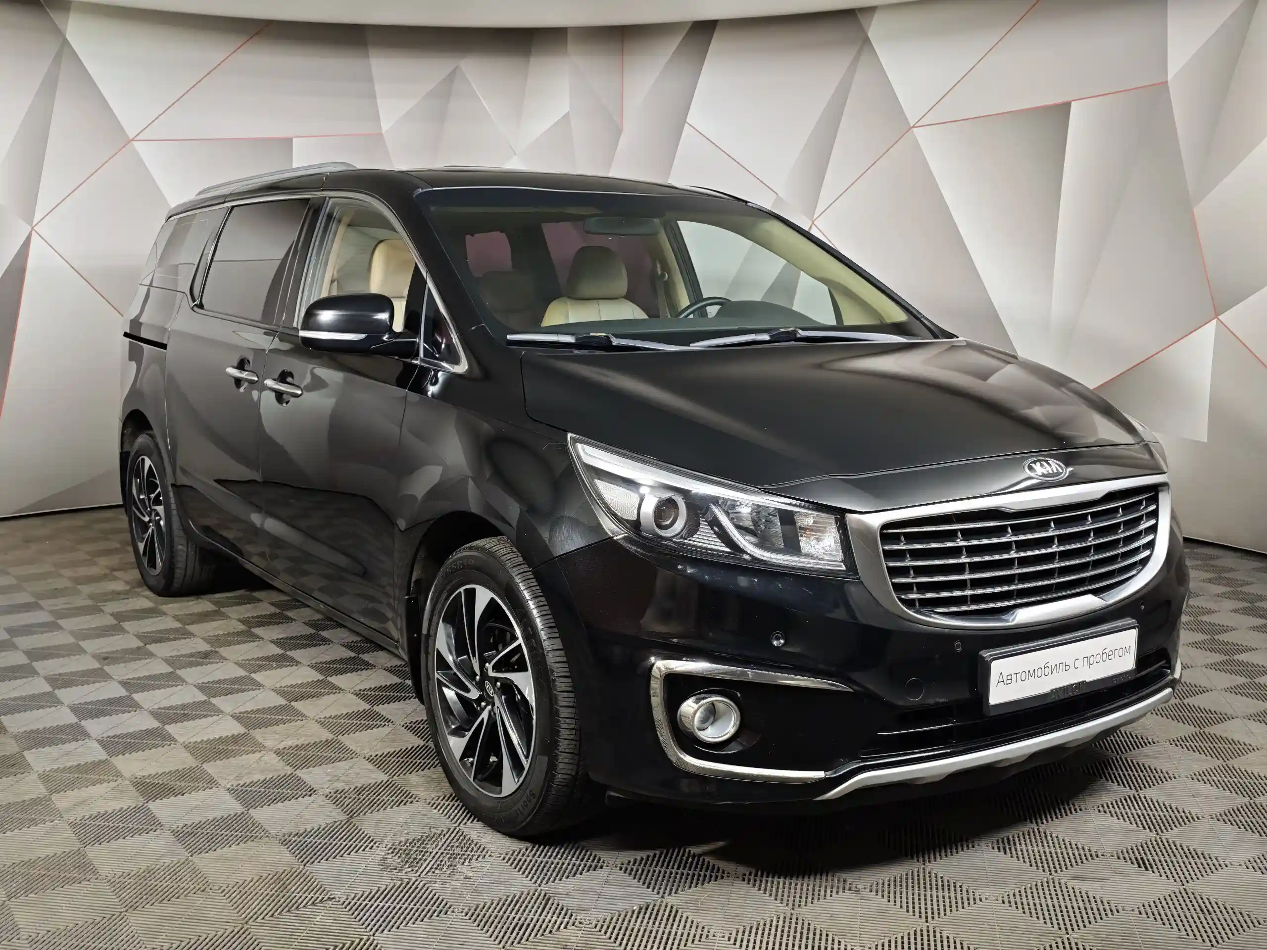 Kia Carnival 2016