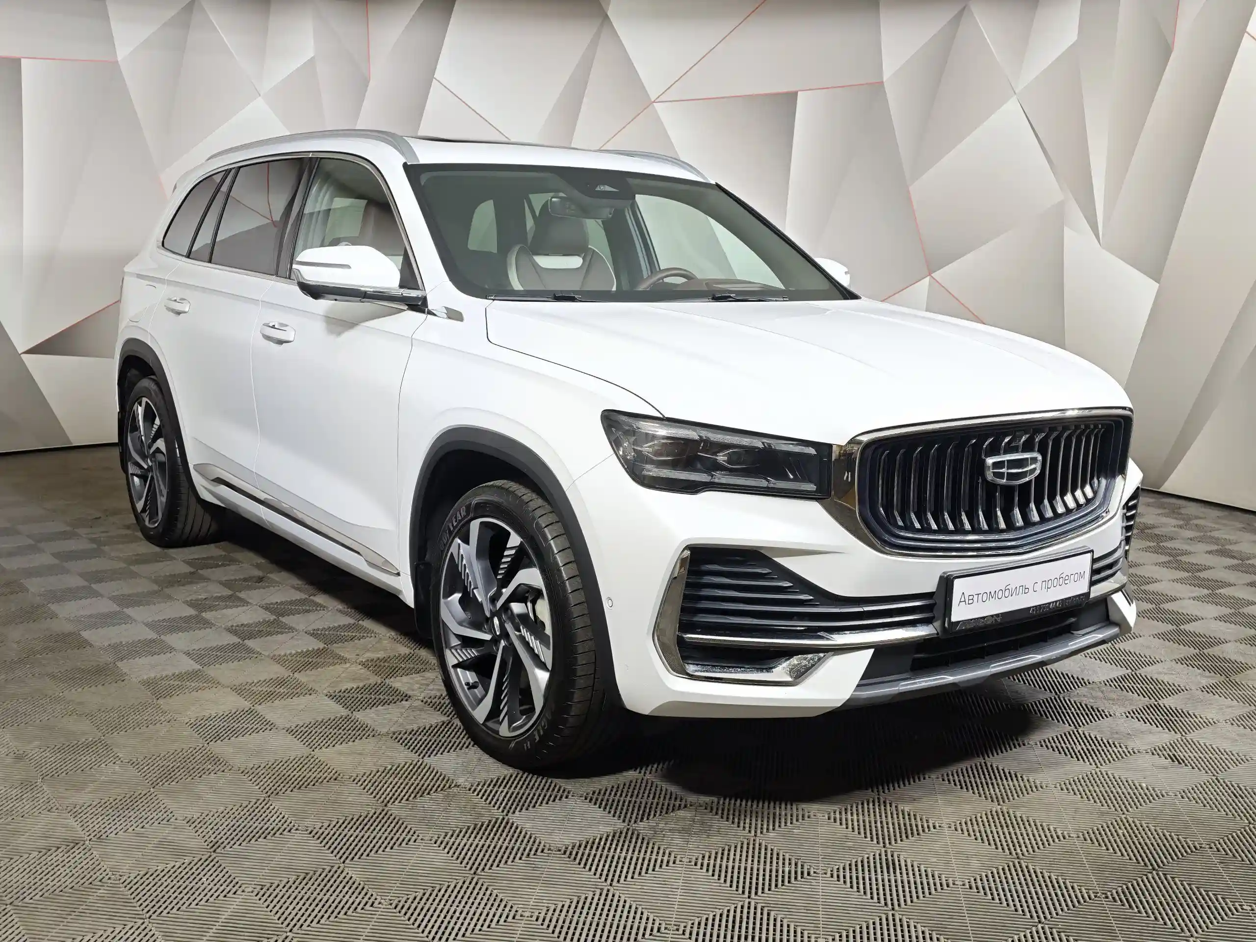 Geely Monjaro 2023