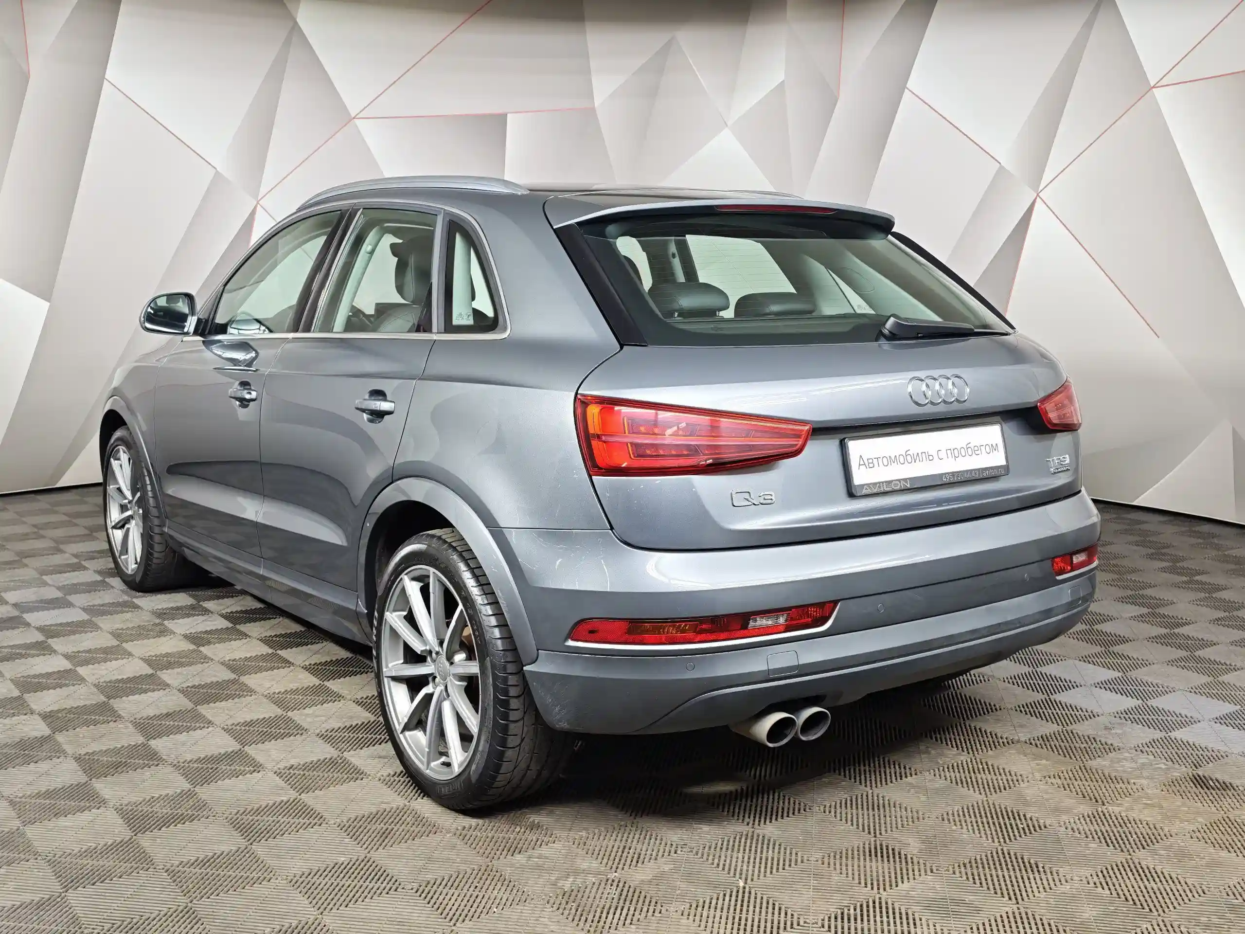 Audi Q3 2018