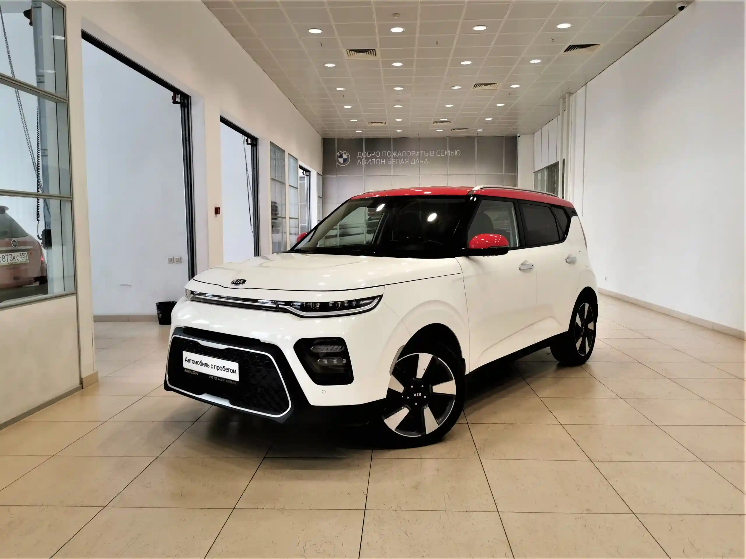 Kia Soul 2021