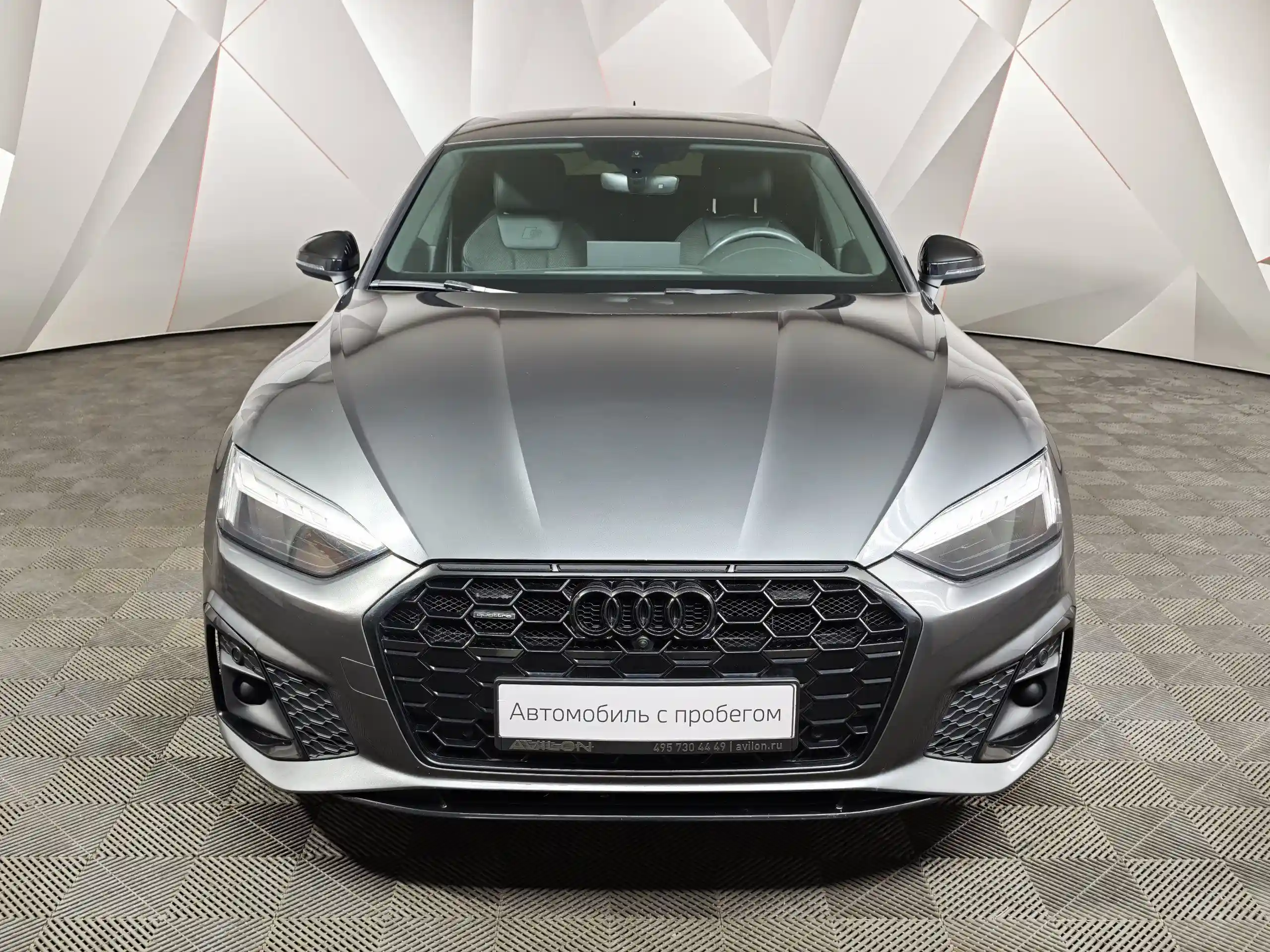 Audi A5 2020