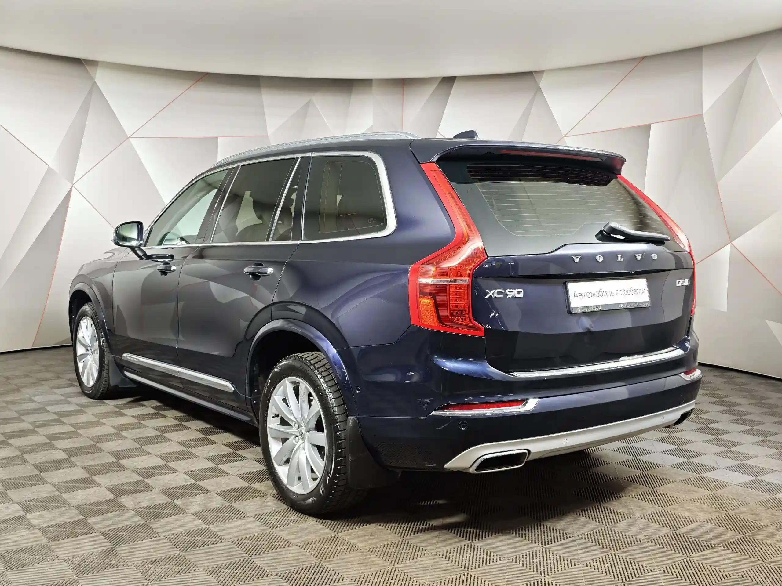 Volvo XC90 2019