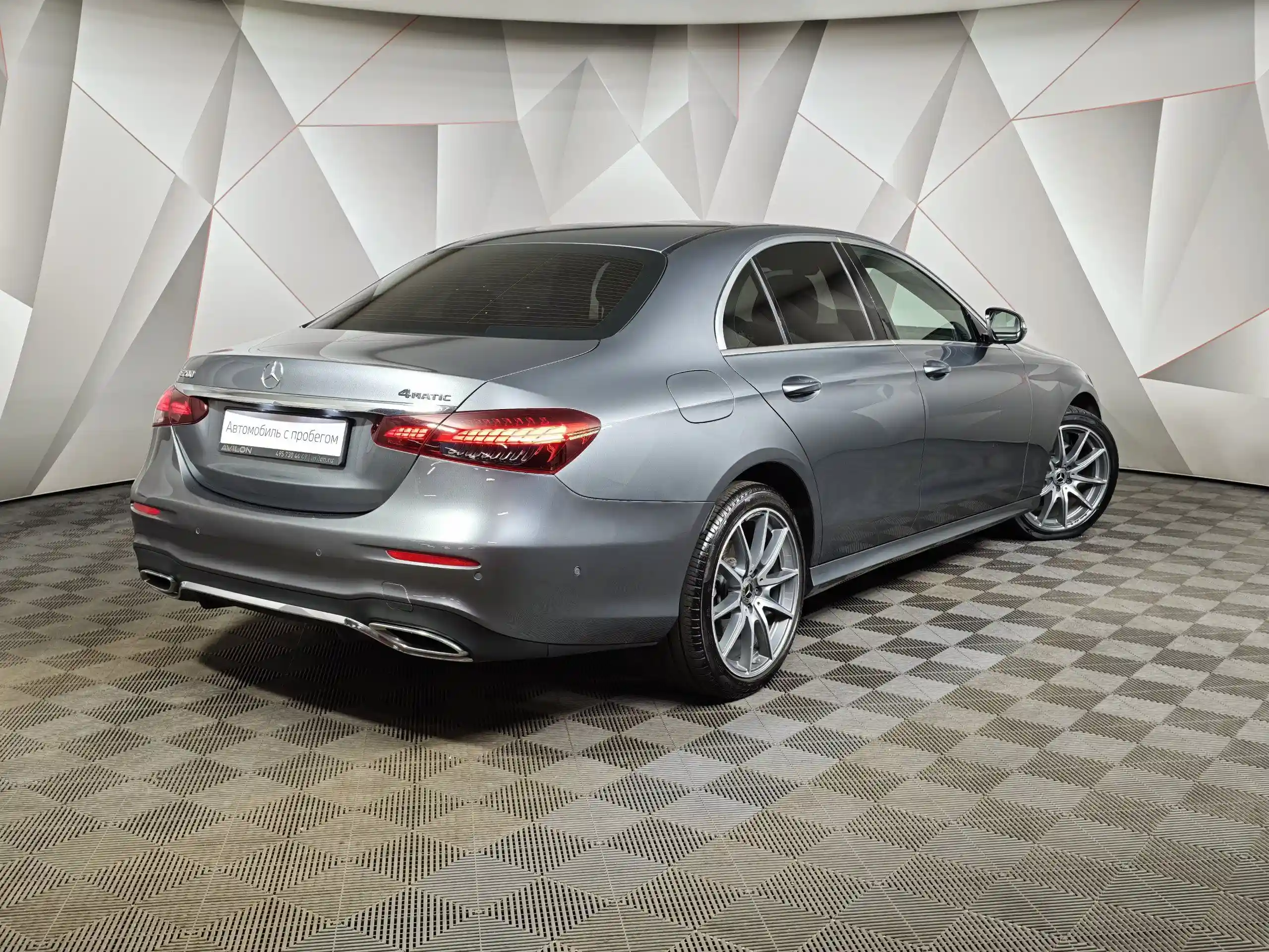 Mercedes-Benz E-Класс 2021