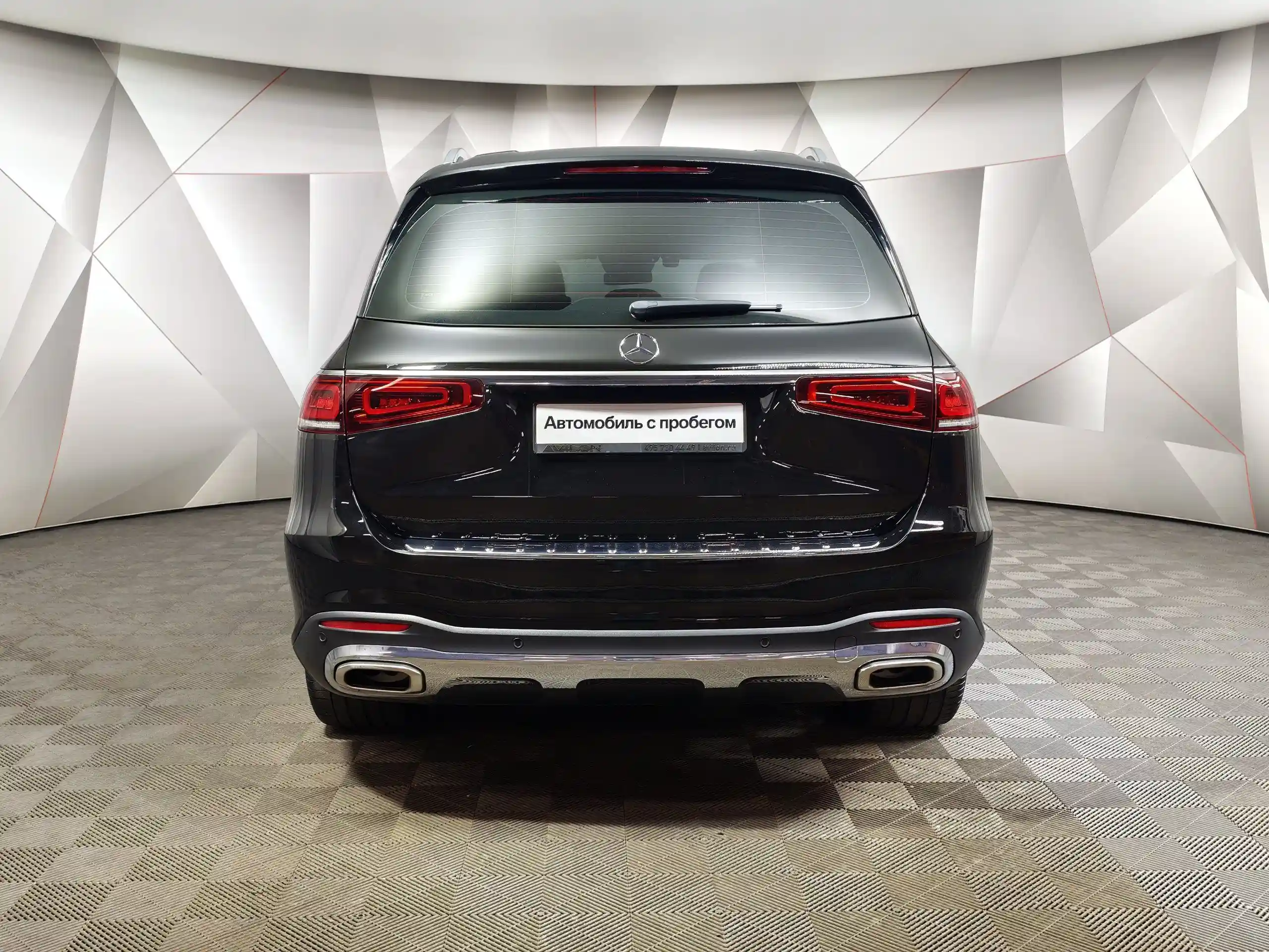 Mercedes-Benz GLS 2021