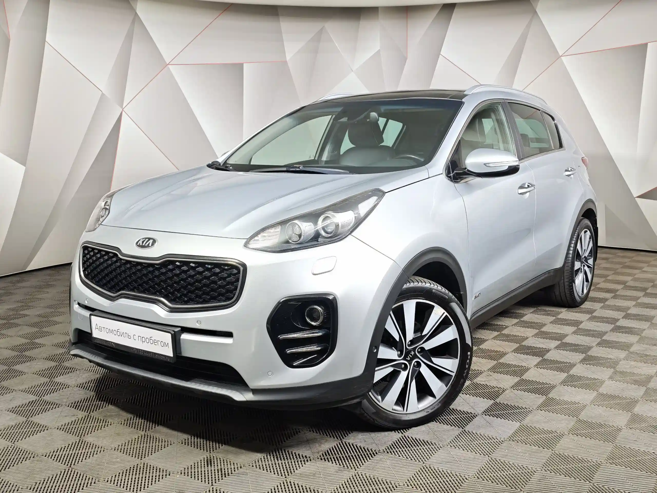 Kia Sportage 2016