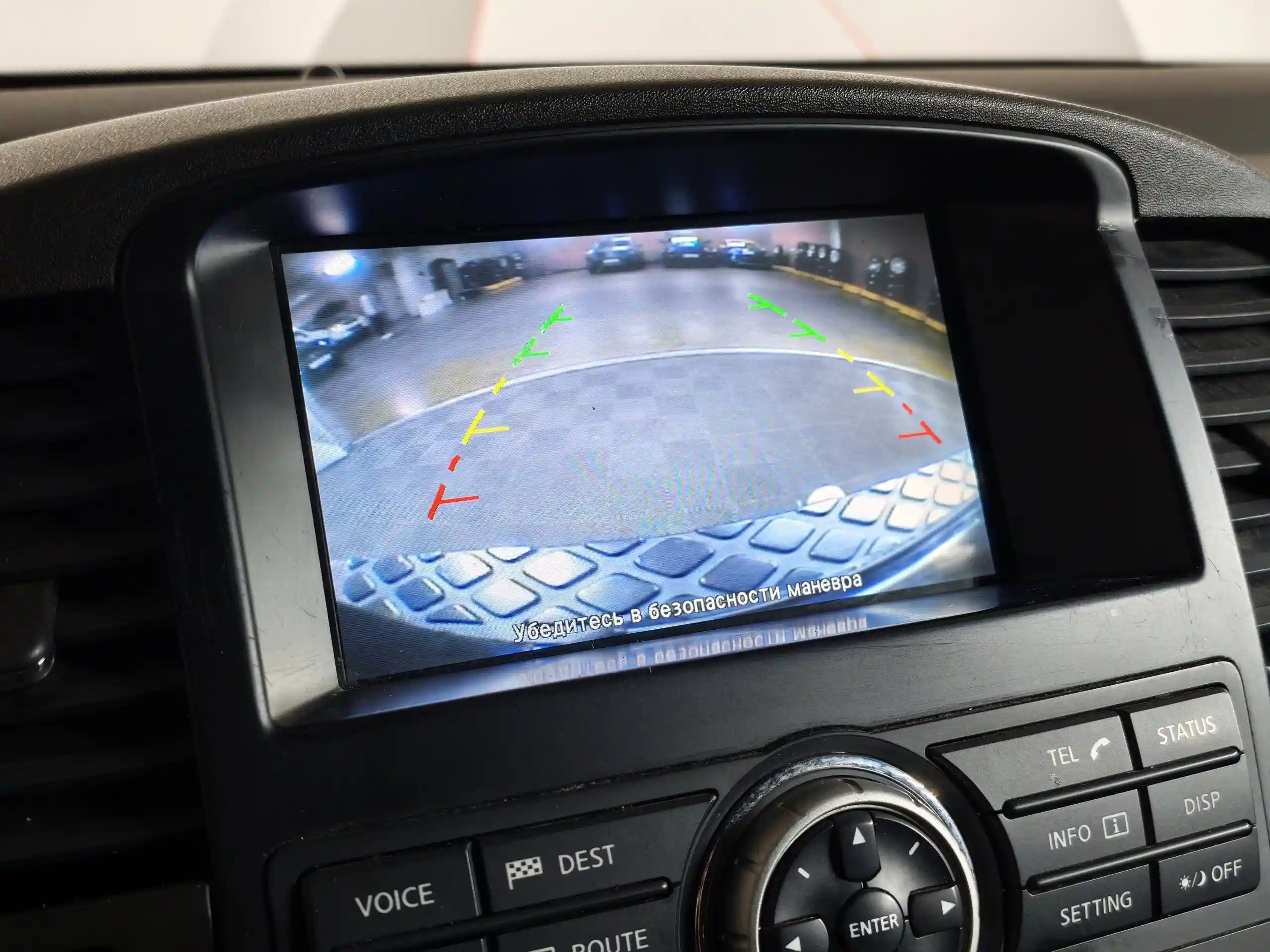 Nissan Pathfinder 2010
