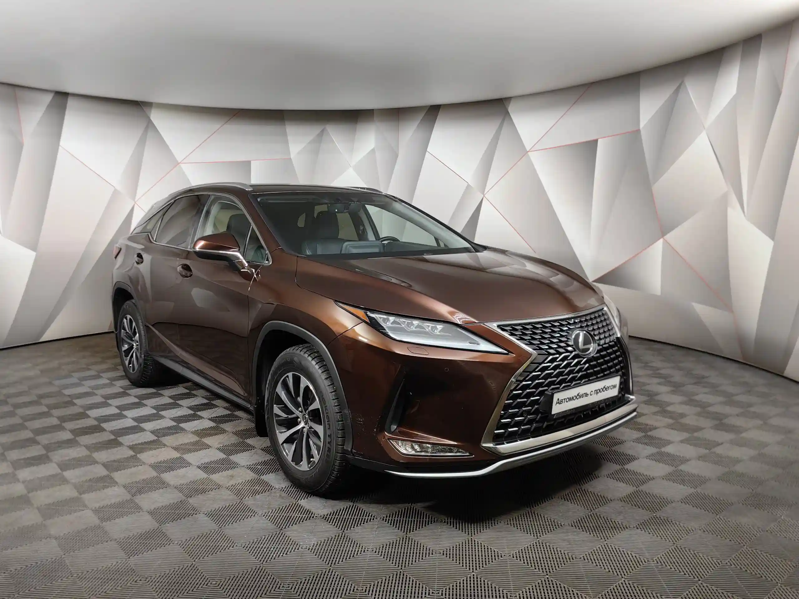 Lexus RX 2021