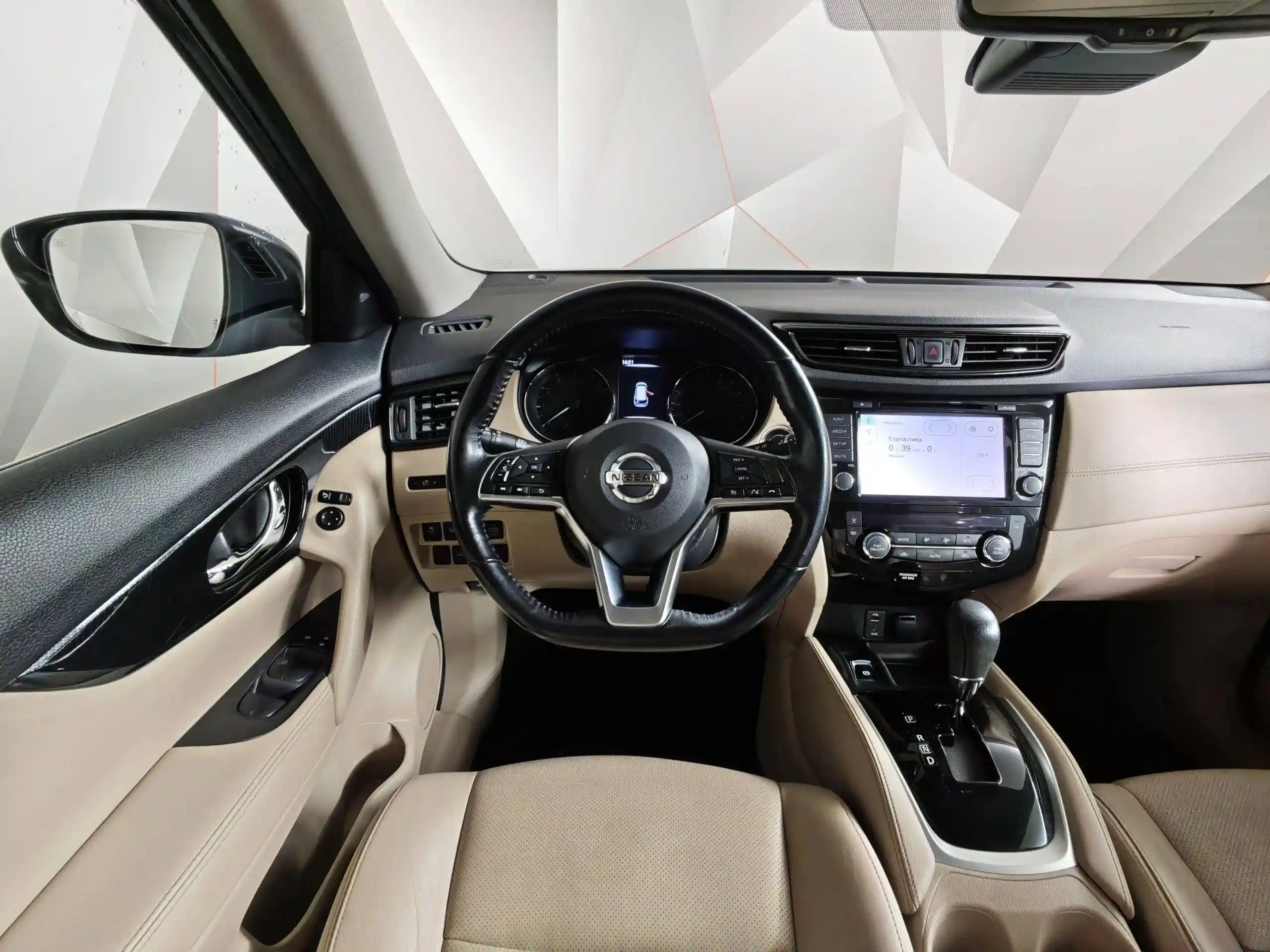 Nissan X-Trail 2019