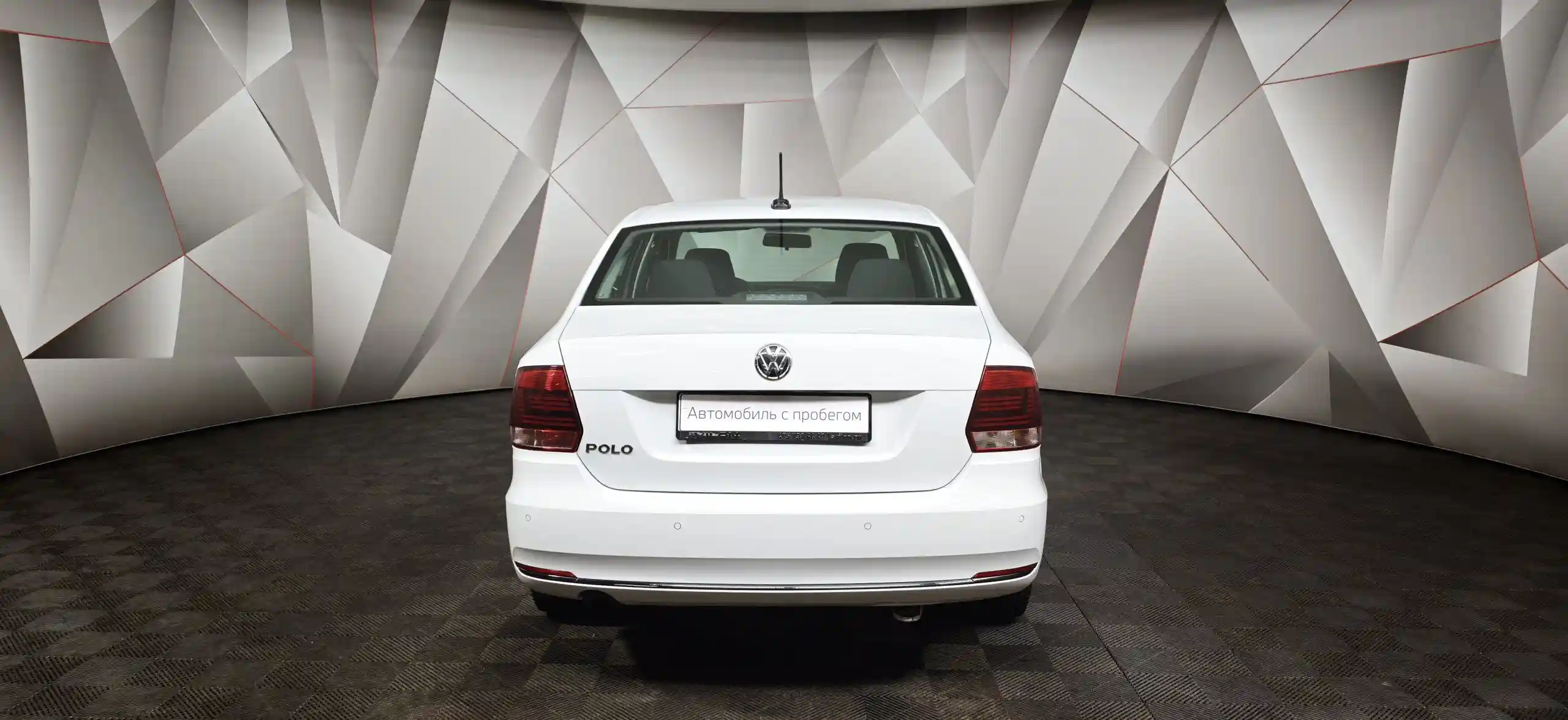 Volkswagen Polo 2020
