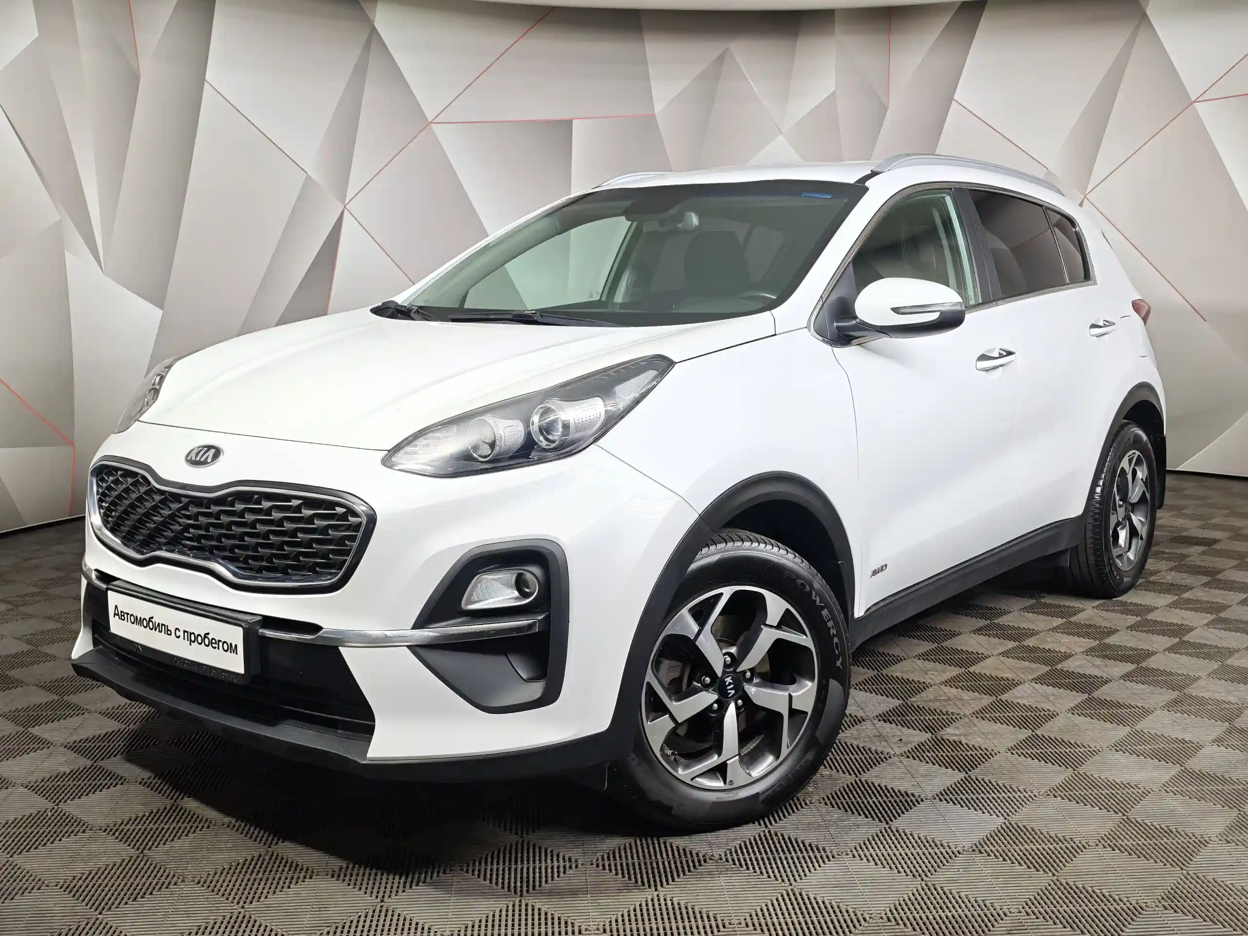 Kia Sportage 2020