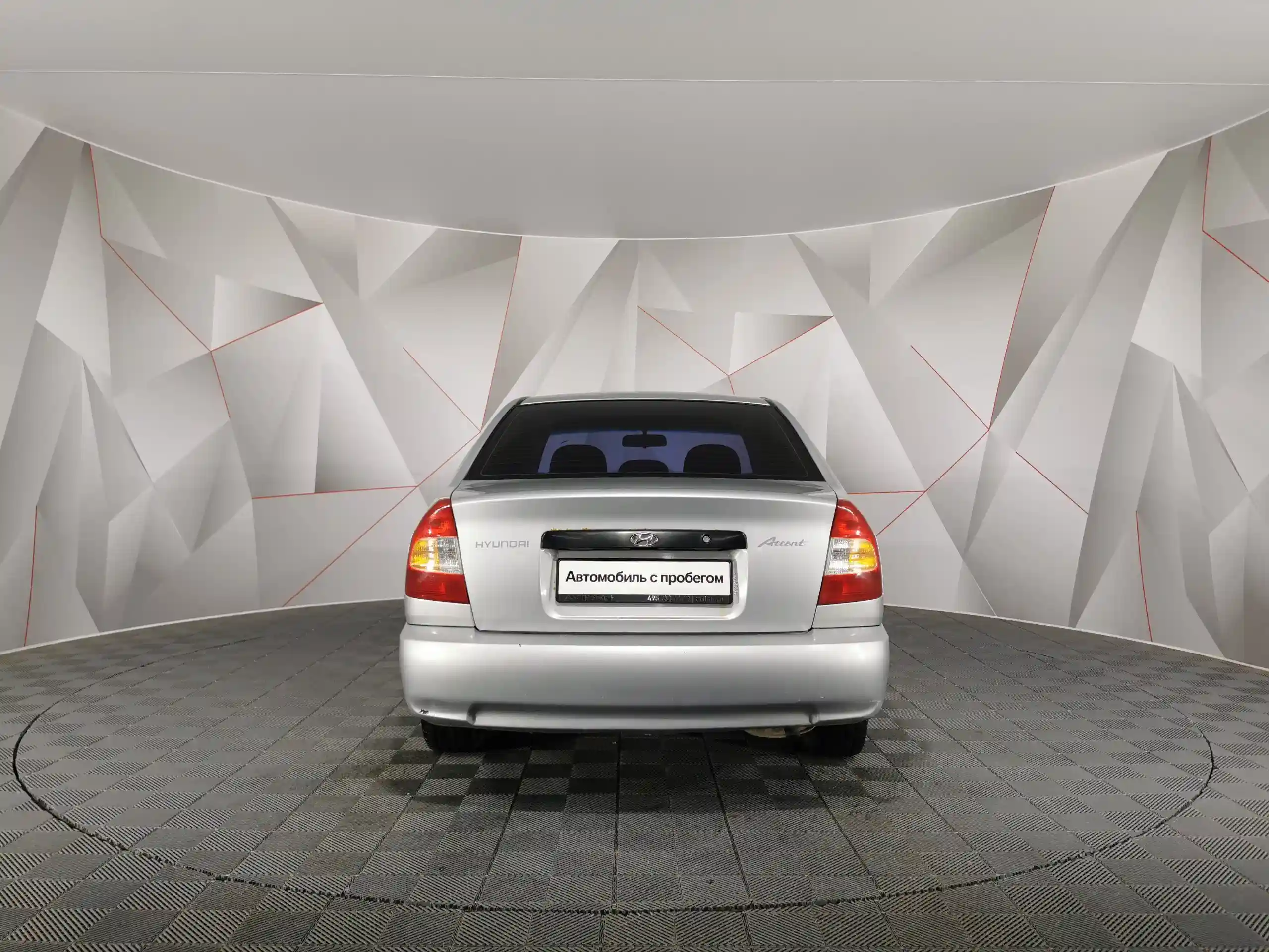 Hyundai Accent 2007