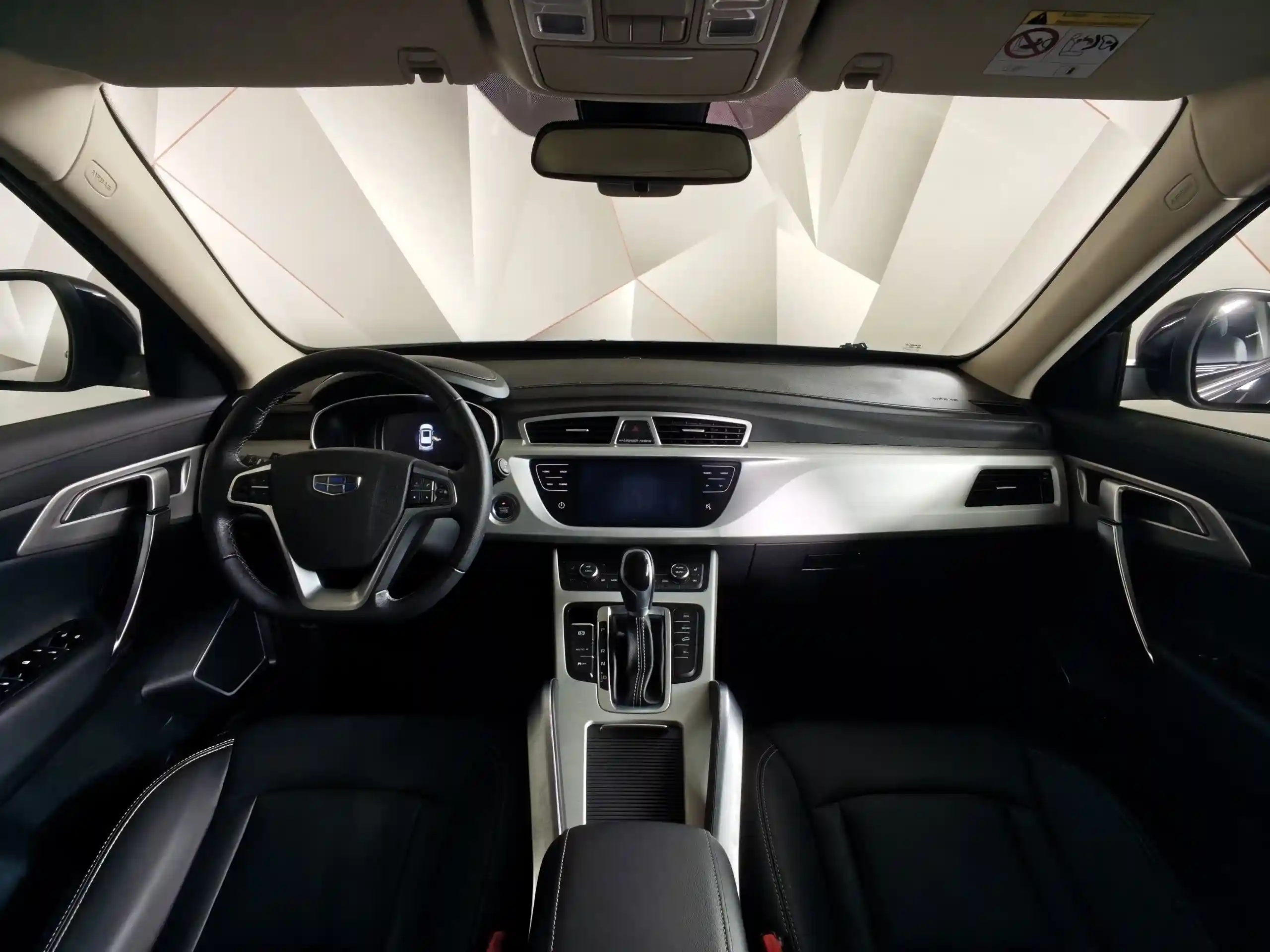 Geely Atlas 2021