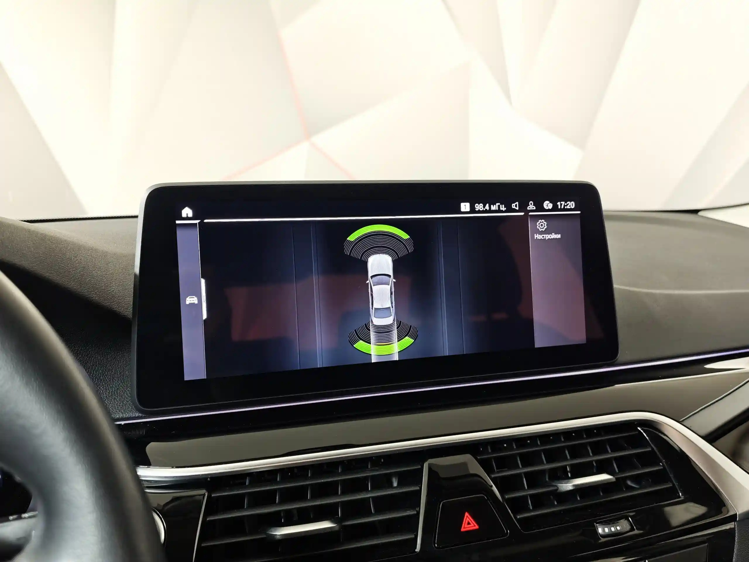 BMW 5 серия 2021