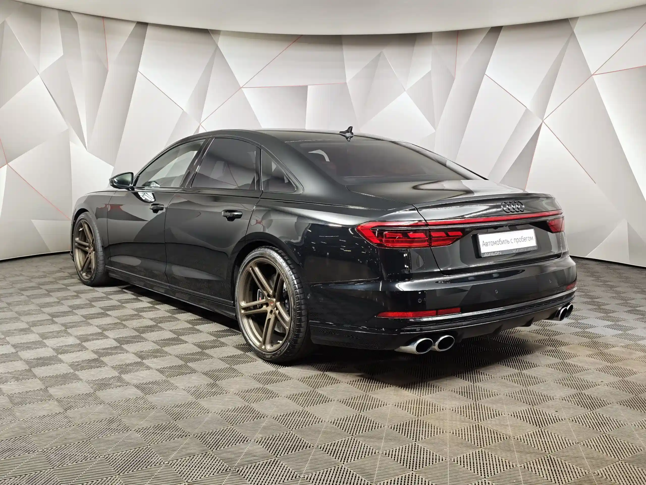 Audi S8 2020